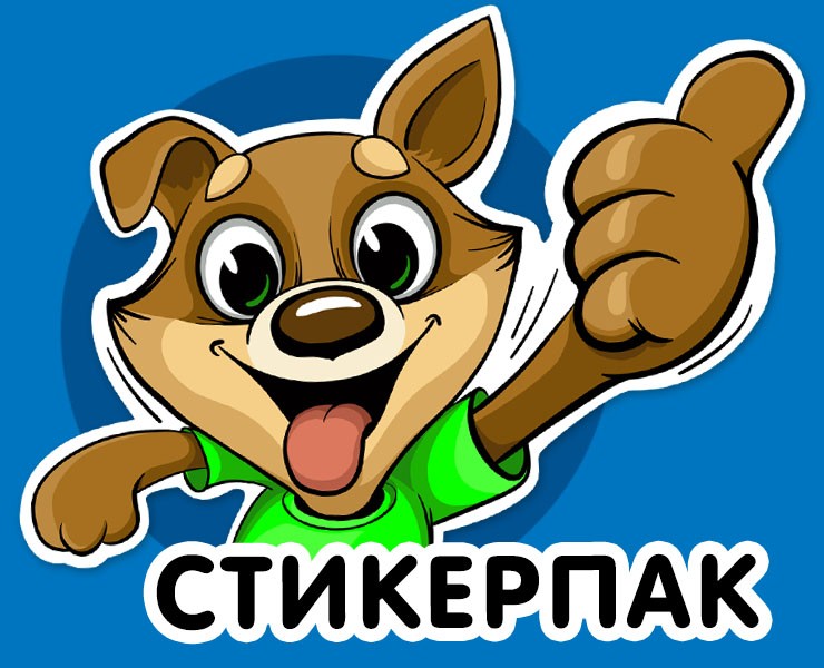 Стикерпак "Марс Поленовский" — Брендинг, Иллюстрация на Dprofile