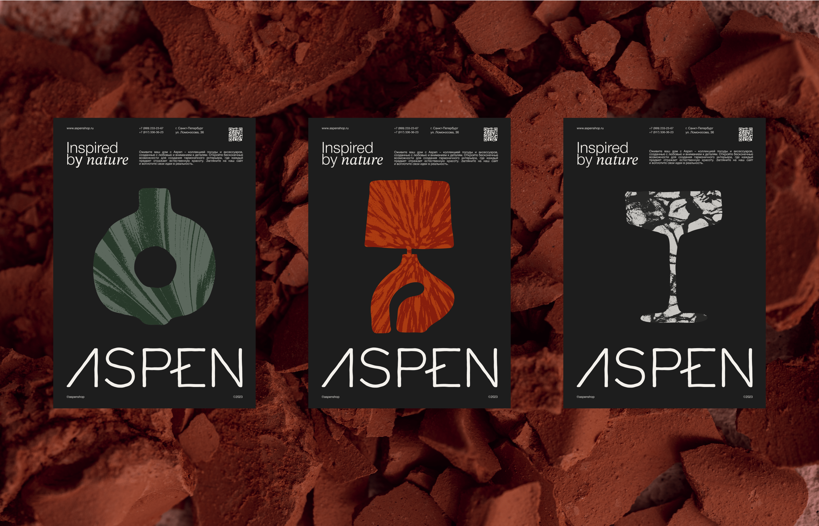 ASPEN brand identity — Изображение №6 — Брендинг на Dprofile