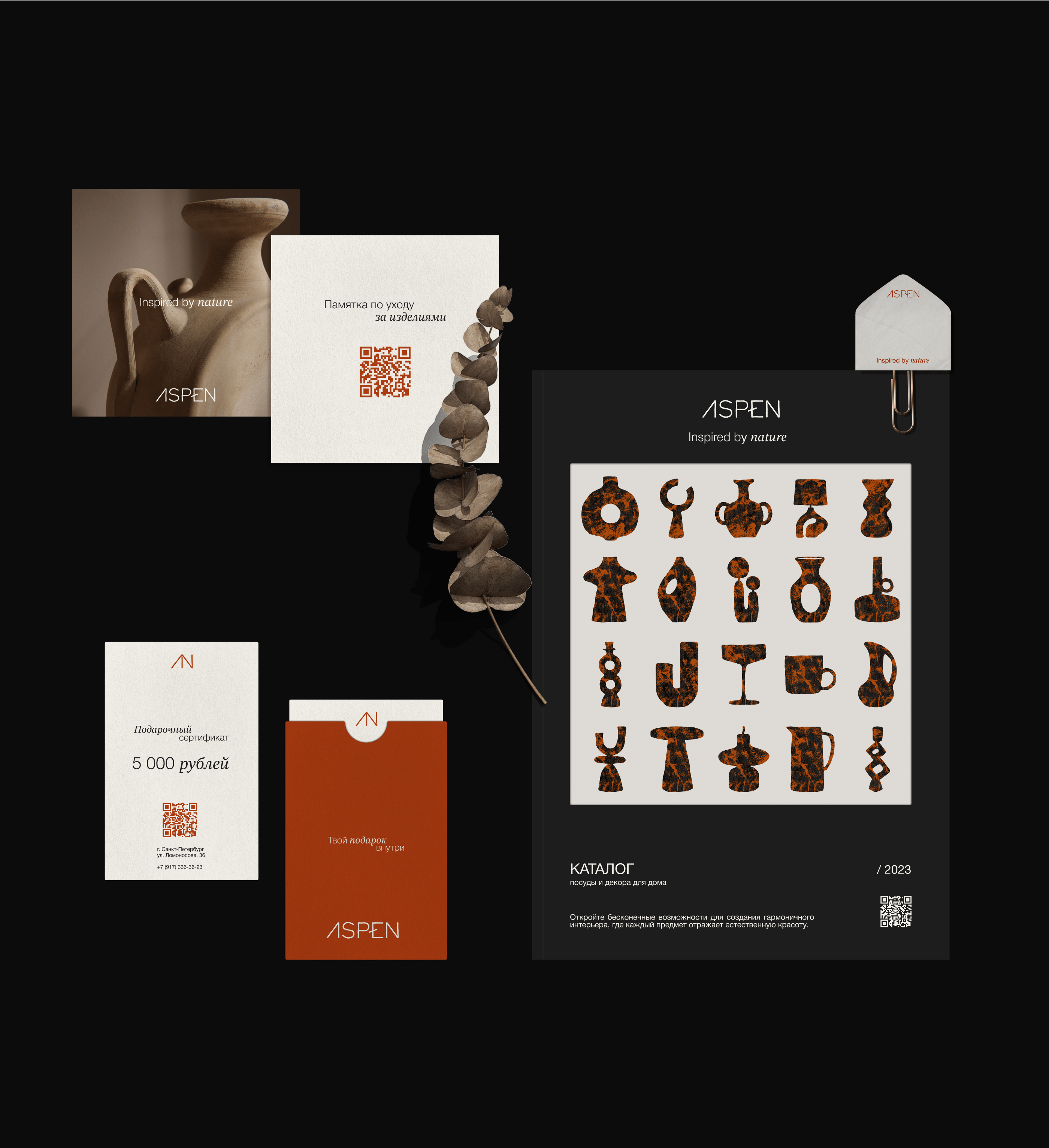 ASPEN brand identity — Изображение №11 — Брендинг на Dprofile