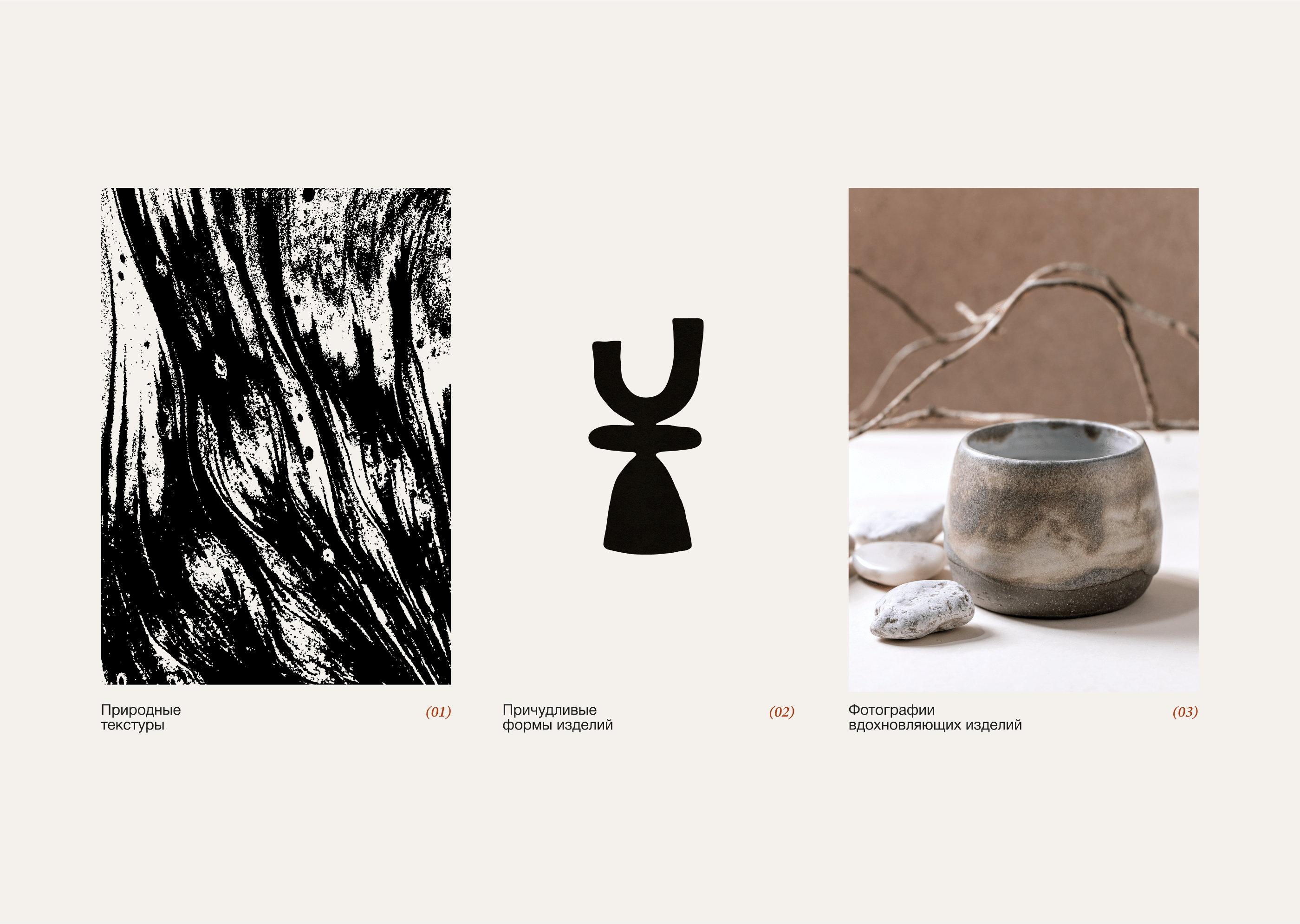 ASPEN brand identity — Изображение №2 — Брендинг на Dprofile