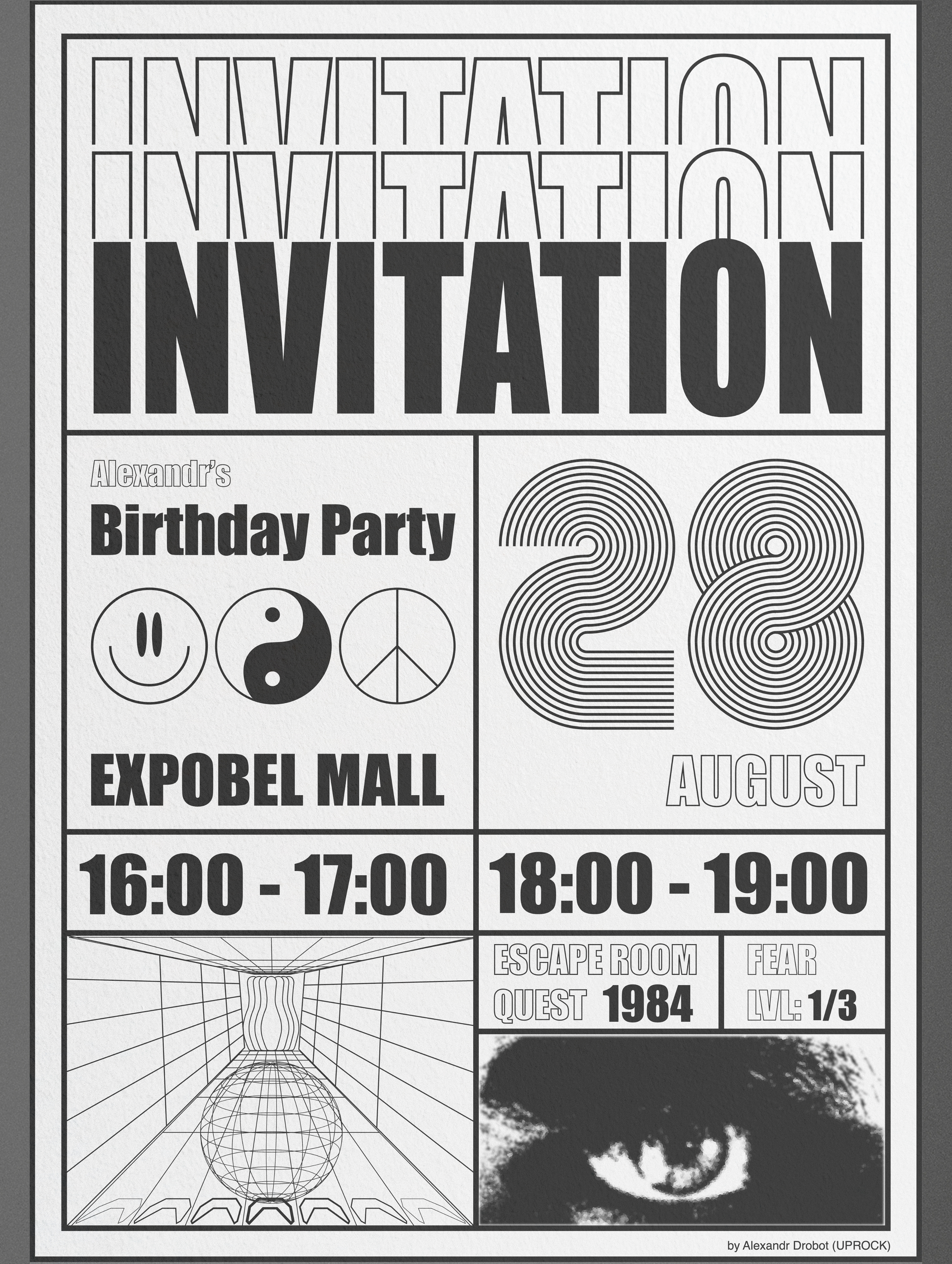 Poster Design August 2023 | Drobot — Изображение №5 — Графика на Dprofile