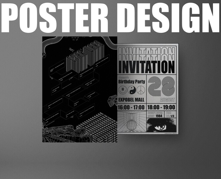 Poster Design August 2023 | Drobot — Графика на Dprofile