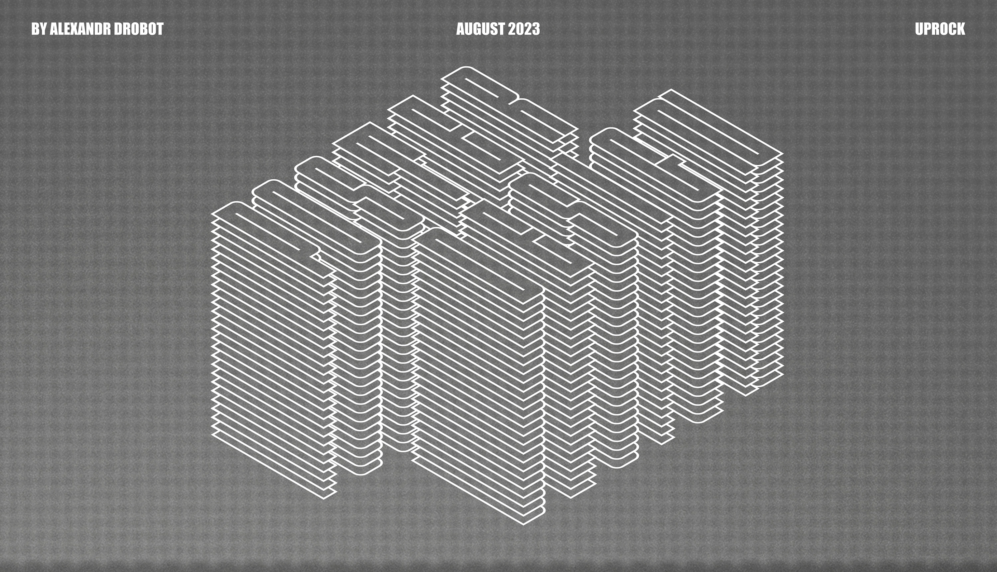 Poster Design August 2023 | Drobot — Изображение №1 — Графика на Dprofile