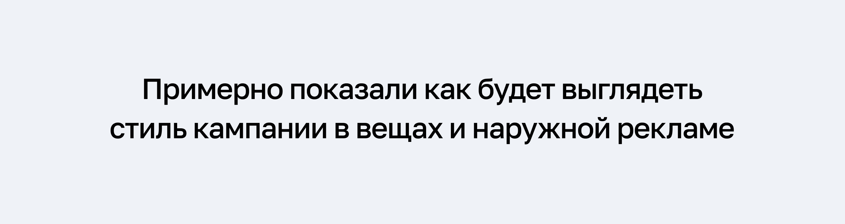Vproekte — Изображение №7 — Интерфейсы, Графика на Dprofile