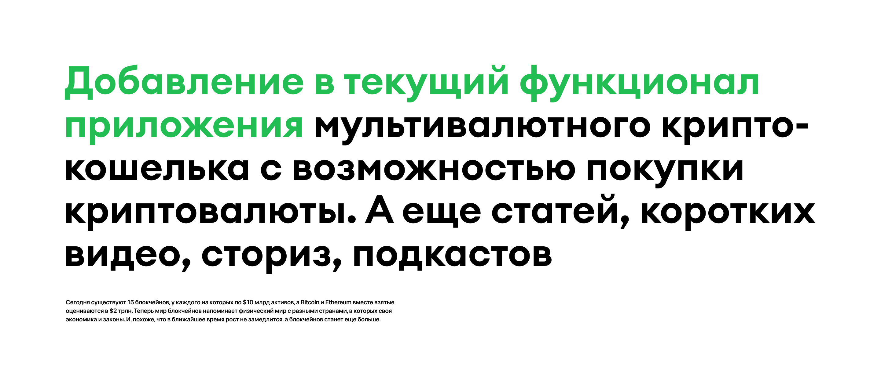 Hackathon Ак Барс х Старков — Изображение №3 — Интерфейсы на Dprofile