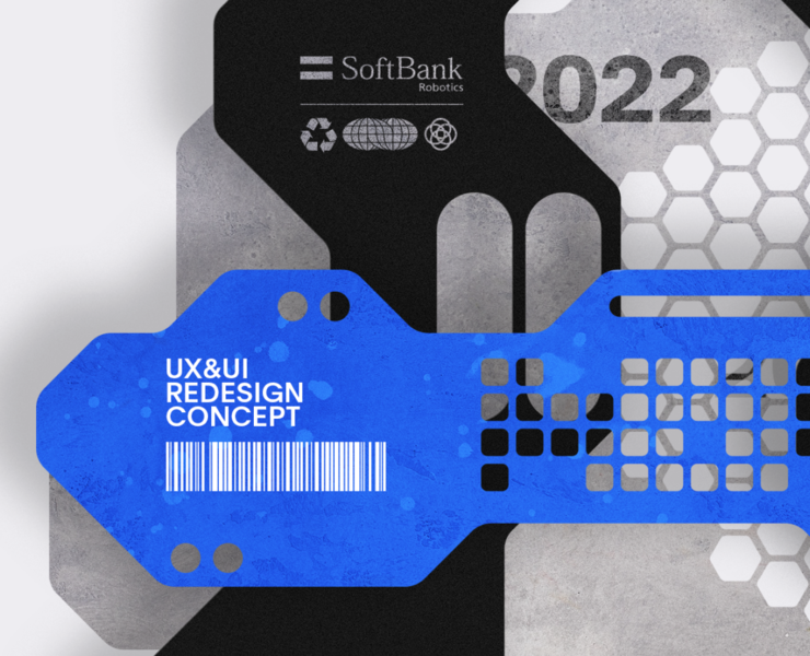 SoftBank Robotics | corporate website & identity — Интерфейсы, Брендинг на Dprofile