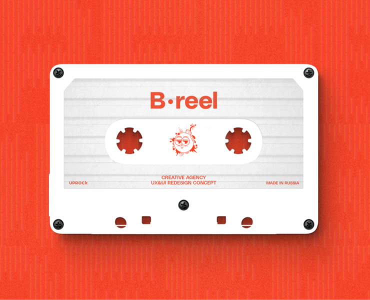 B-reel — Creative agency — Интерфейсы, Брендинг на Dprofile