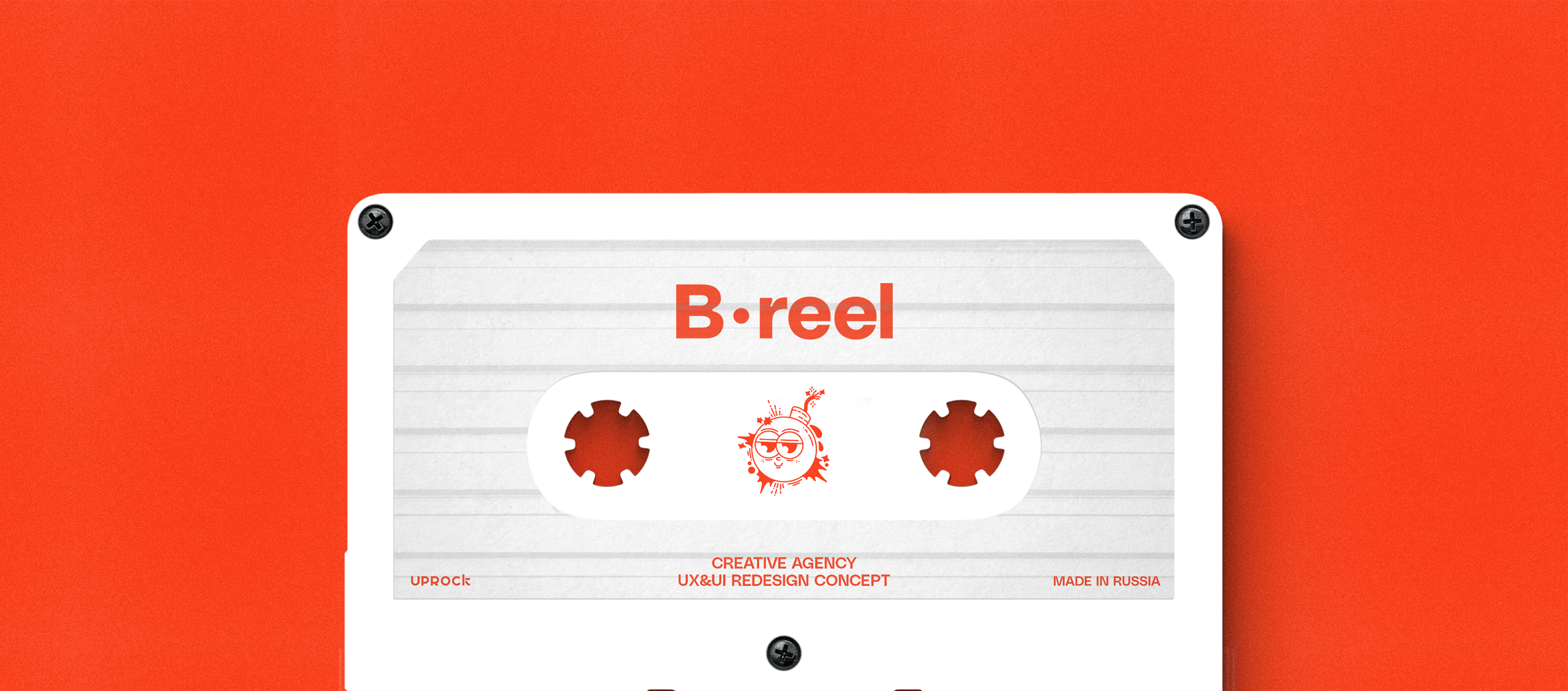 B-reel — Creative agency — Изображение №1 — Интерфейсы, Брендинг на Dprofile