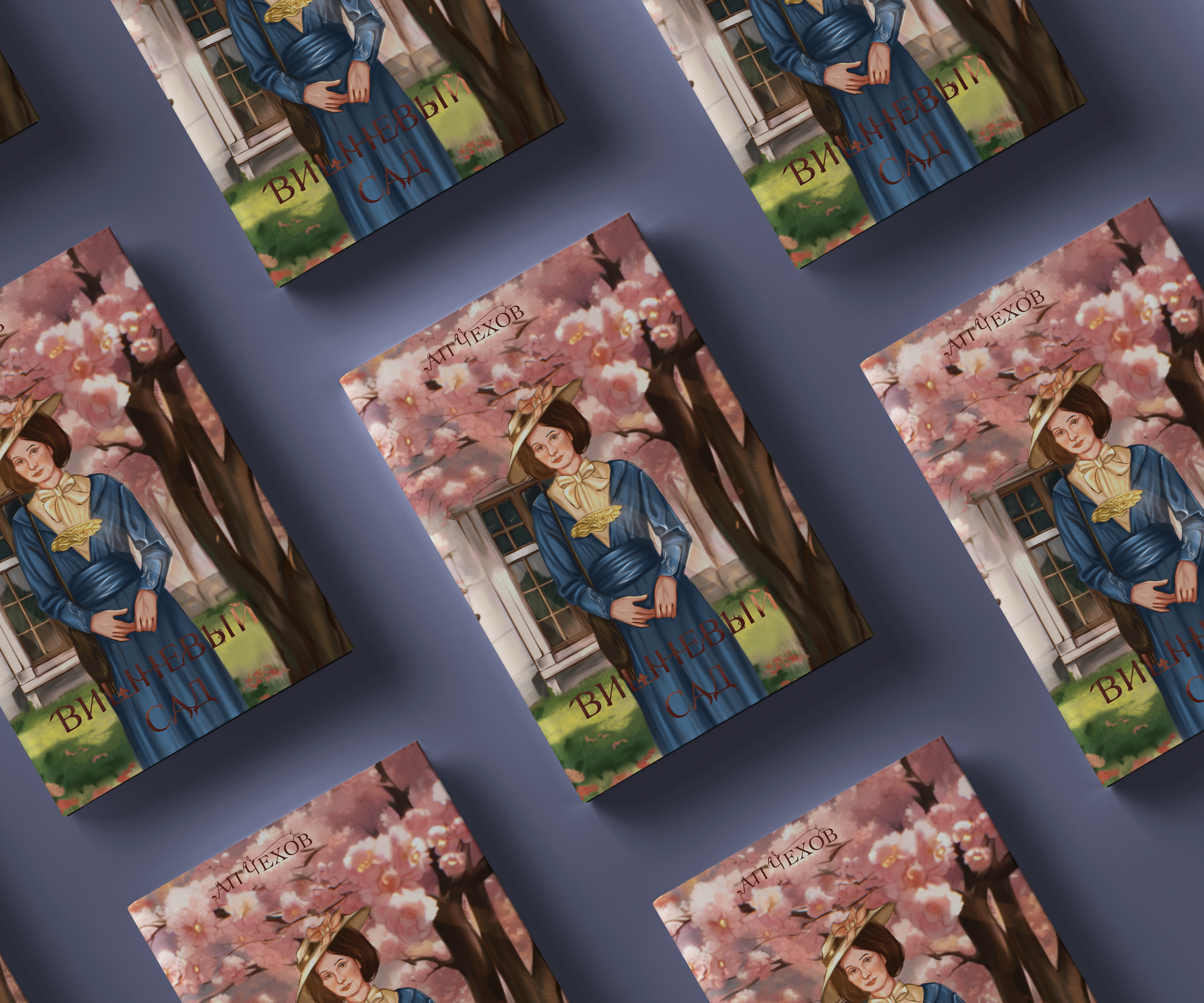 Book covers for classic literature — Изображение №5 — Иллюстрация на Dprofile