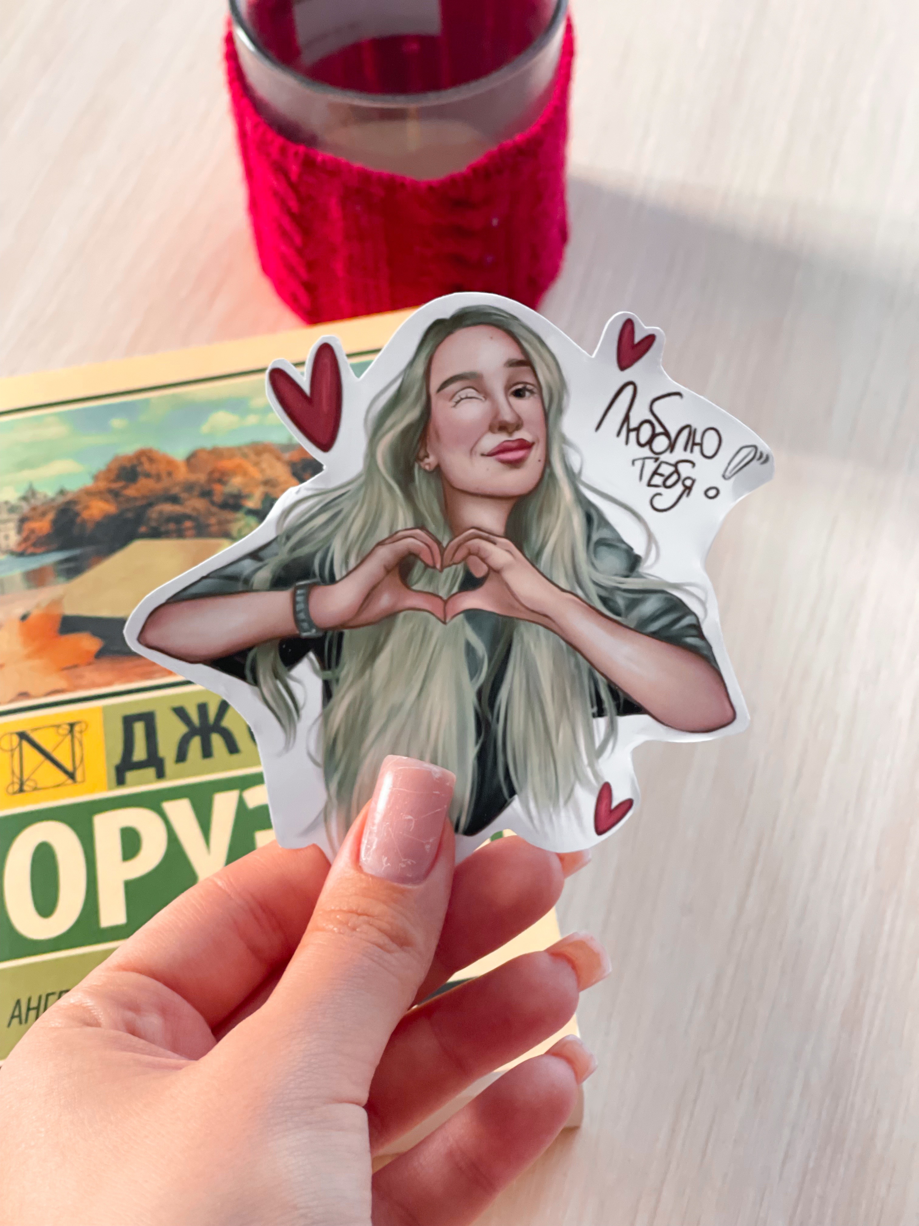 Стикерпак "будни Абраннет" — Изображение №18 — Иллюстрация на Dprofile