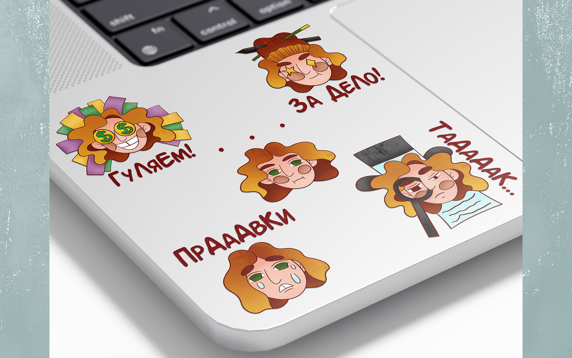 Стикерпак Будни иллюстратора — Изображение №10 — Иллюстрация, Графика на Dprofile