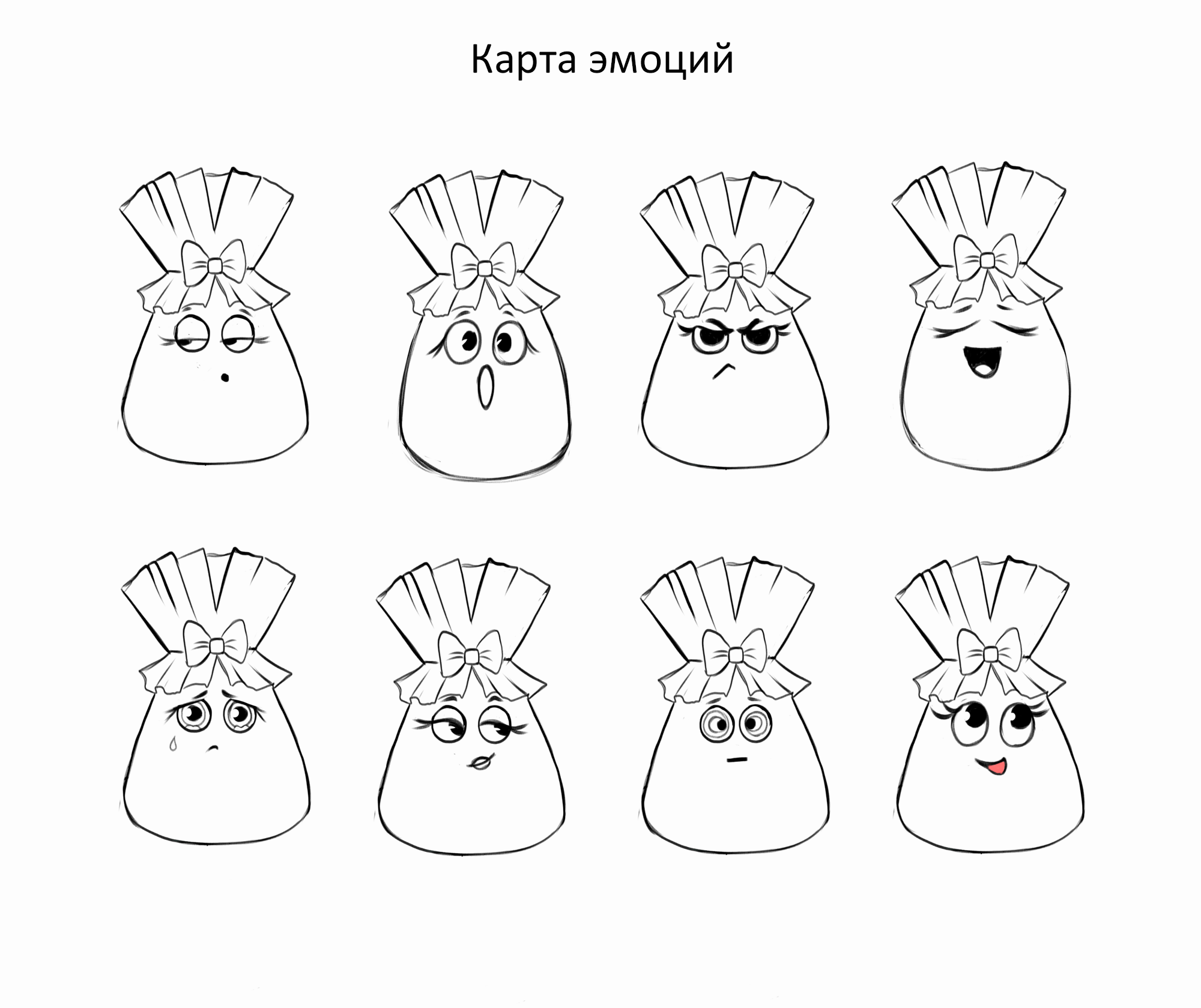 Сладкий шоколадный бренд персонаж — Изображение №4 — Иллюстрация на Dprofile