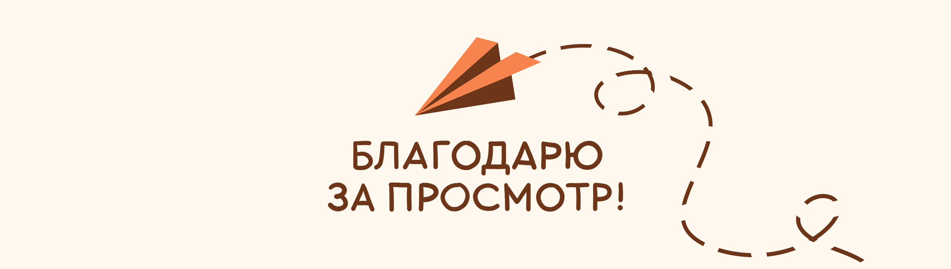 Дети народов мира — Изображение №17 — Иллюстрация на Dprofile