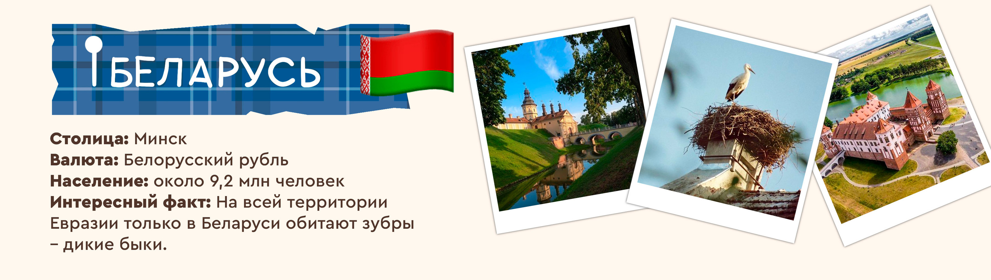 Дети народов мира — Изображение №14 — Иллюстрация на Dprofile