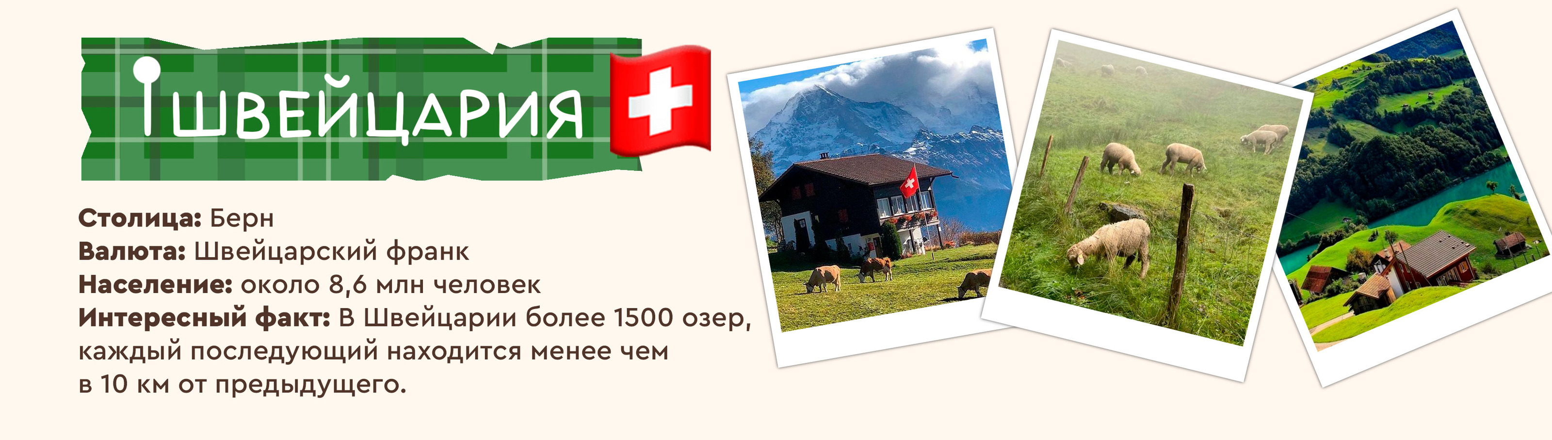 Дети народов мира — Изображение №2 — Иллюстрация на Dprofile