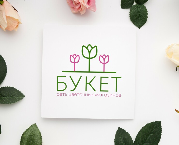Логотип для цветочного магазина "Букет" — Брендинг на Dprofile