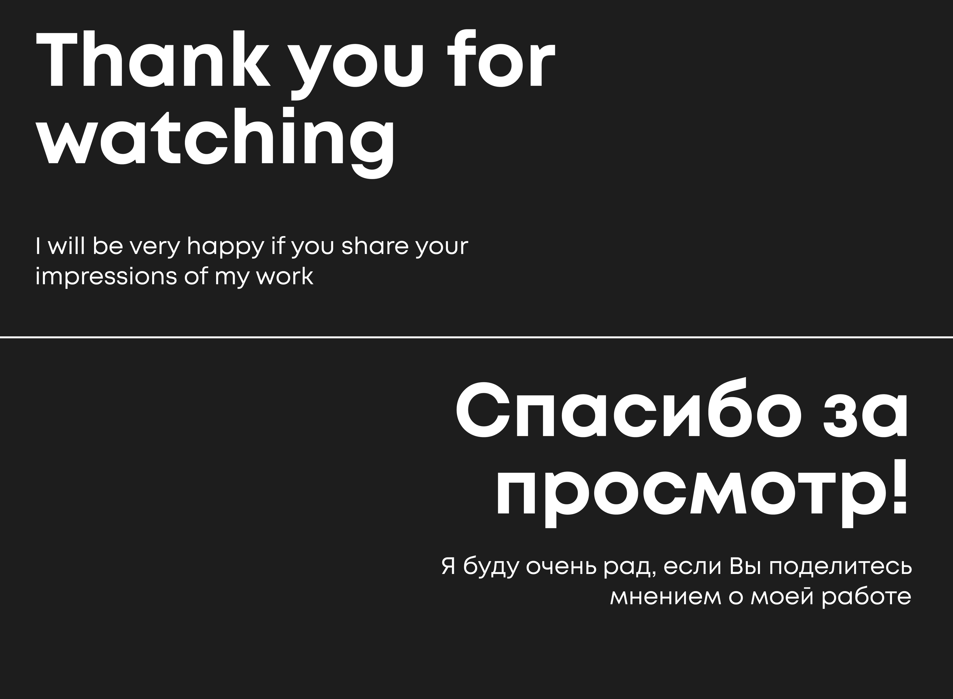 Jagoor - Brand Identity — Изображение №16 — Брендинг на Dprofile