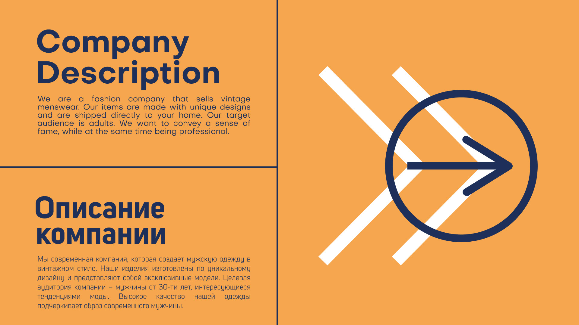 IGE - Brand Identity — Изображение №2 — Брендинг, Графика на Dprofile