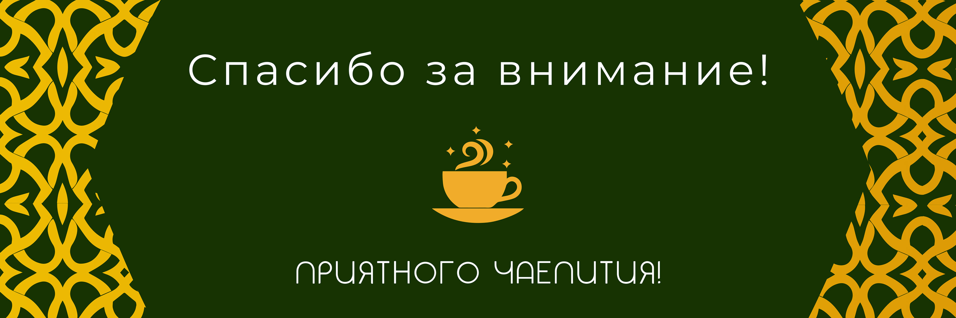 ОАЗИС | Фирменный стиль — Изображение №20 — Брендинг, Графика на Dprofile