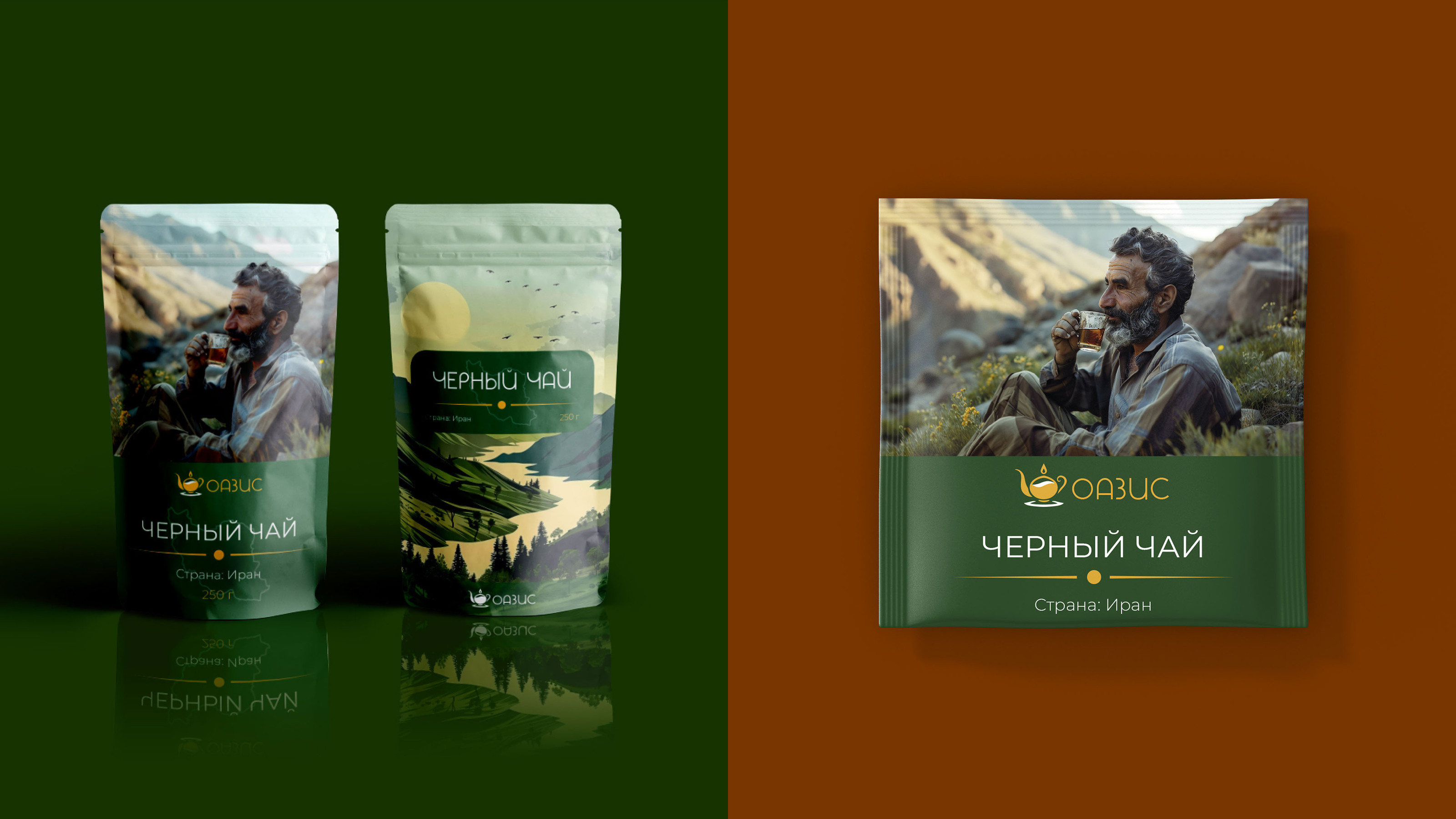 ОАЗИС | Фирменный стиль — Изображение №11 — Брендинг, Графика на Dprofile