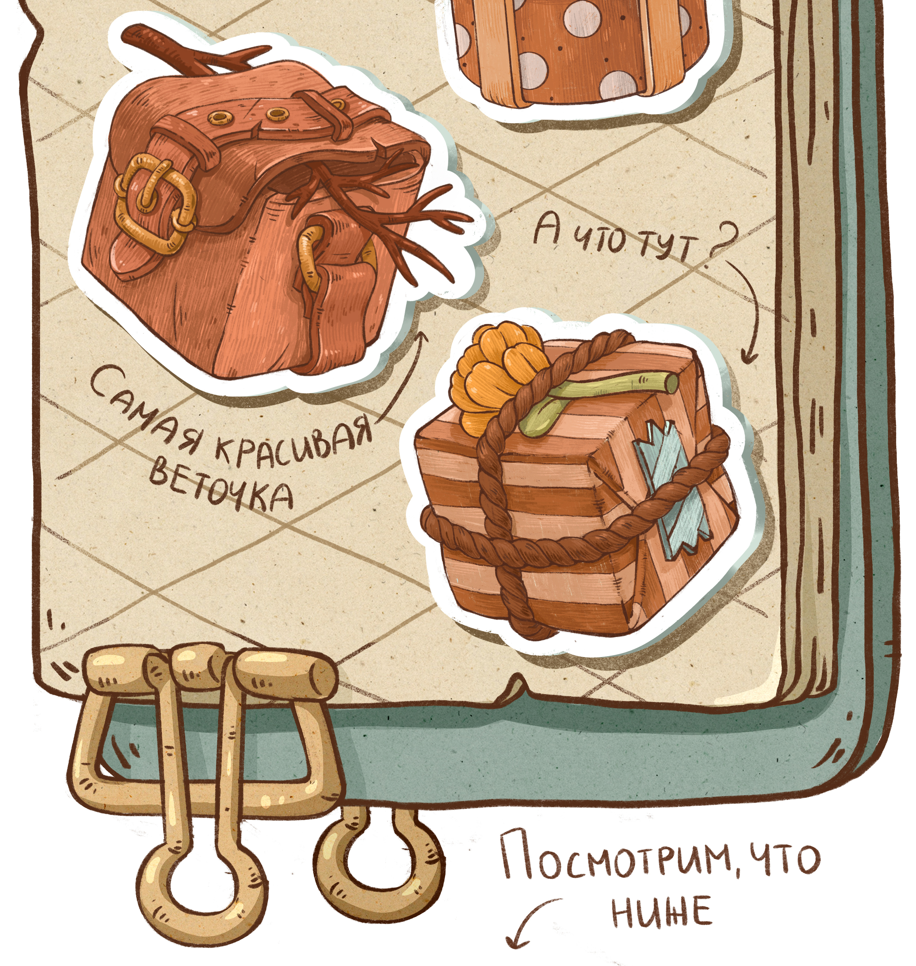 Изометрические стикерсы — Изображение №4 — Брендинг, Иллюстрация на Dprofile