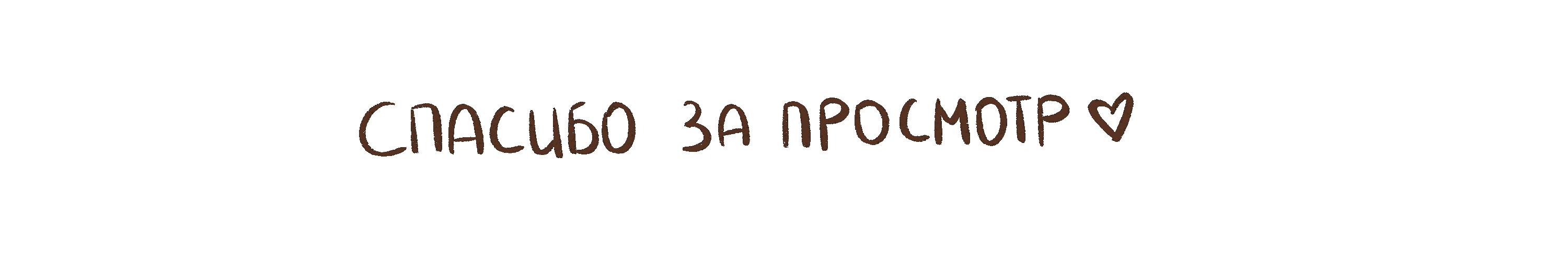 Изометрические стикерсы — Изображение №8 — Брендинг, Иллюстрация на Dprofile
