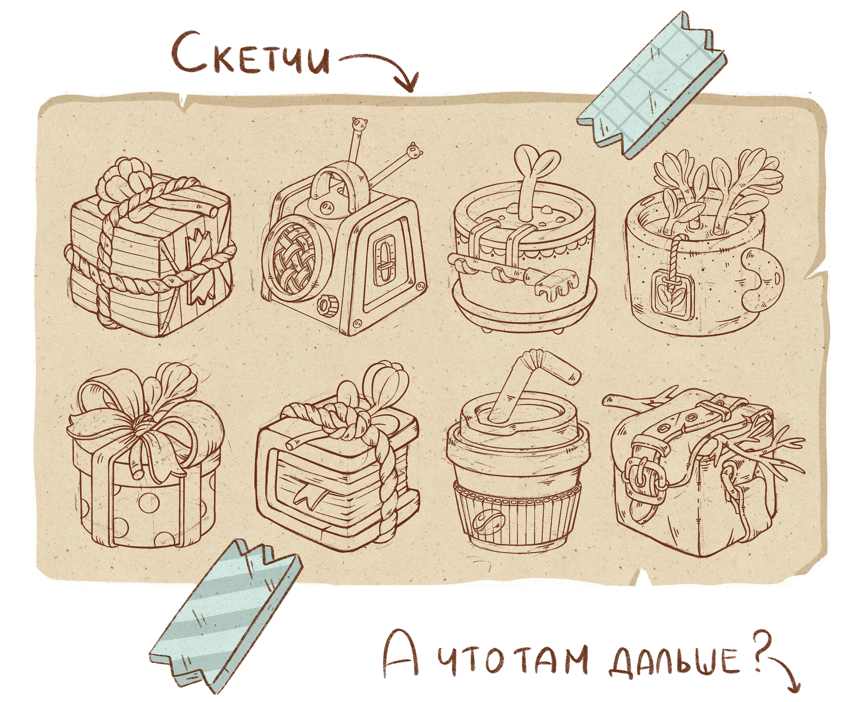 Изометрические стикерсы — Изображение №5 — Брендинг, Иллюстрация на Dprofile