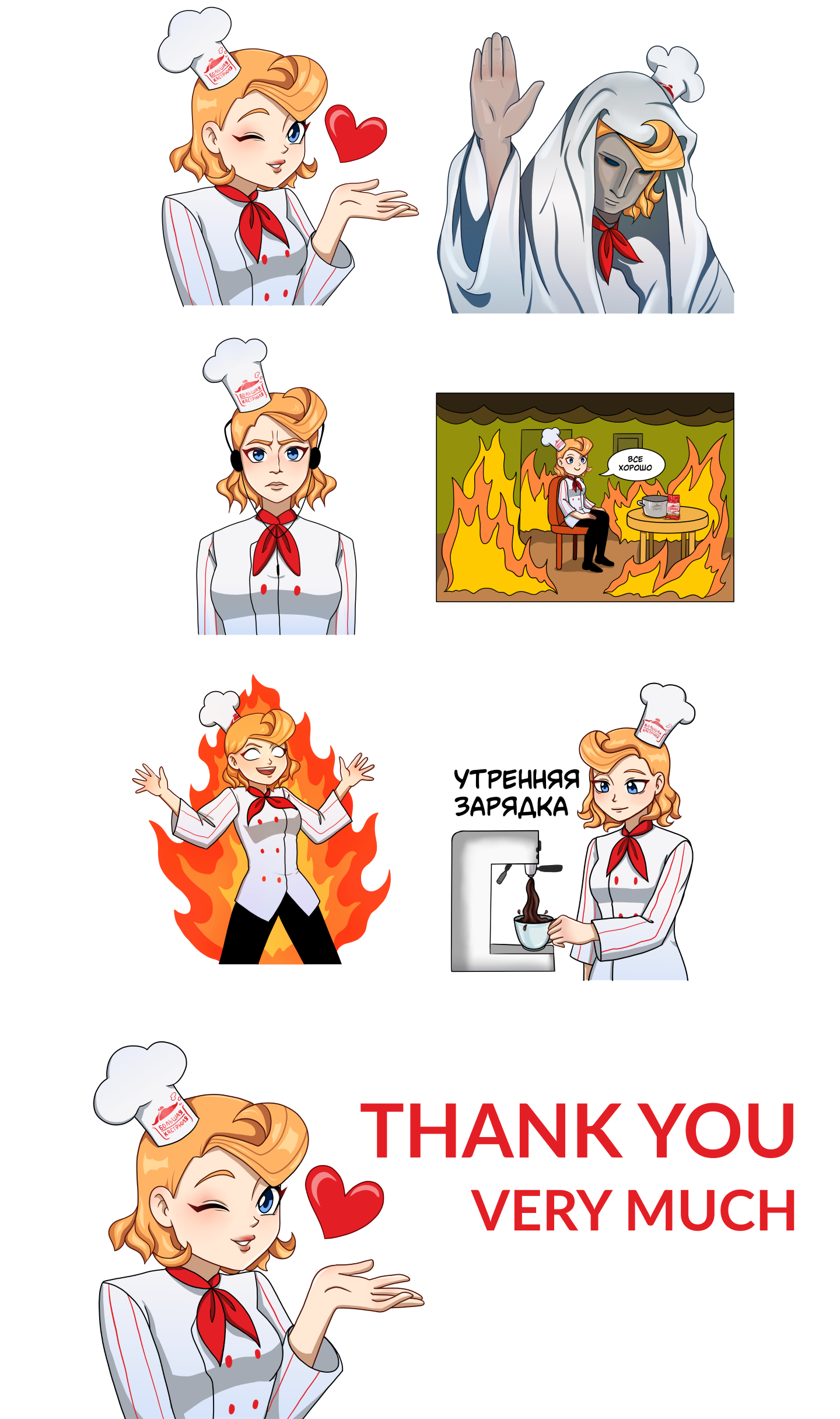 Разработка персонажа и стикеров|Проект — Изображение №5 — Иллюстрация на Dprofile