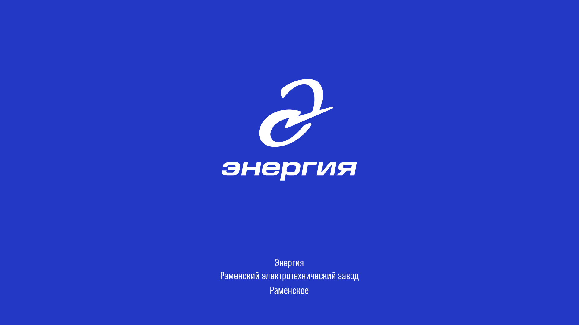 Логофолио v02 — Изображение №17 — Брендинг на Dprofile