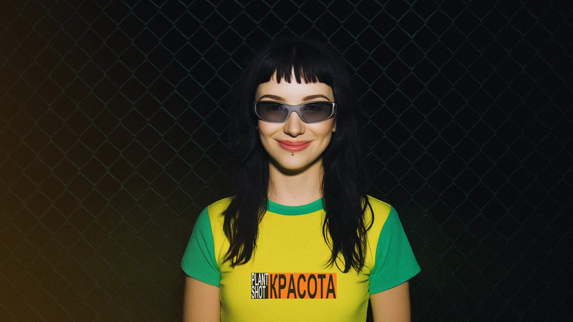 PLANT SHOT | Упаковка удобрений — Изображение №20 — Брендинг на Dprofile