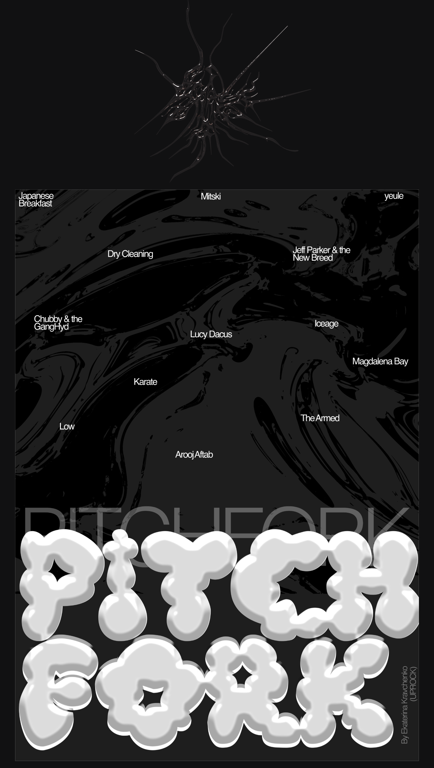 MUSIC POSTER COLLECTION — Изображение №6 — Графика на Dprofile