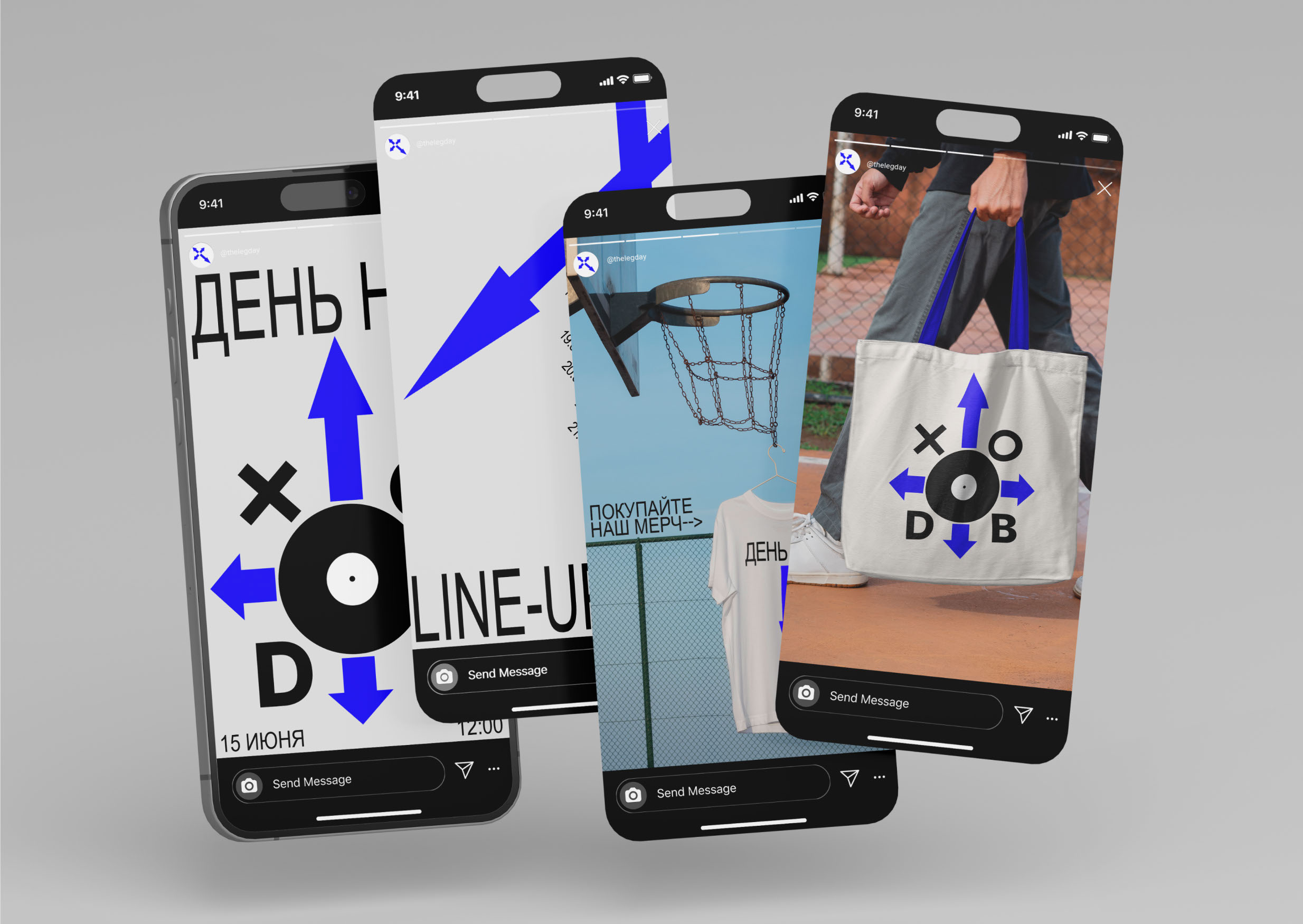 DNB MUSIC FEST | Visual Identity — Изображение №10 — Брендинг, Графика на Dprofile