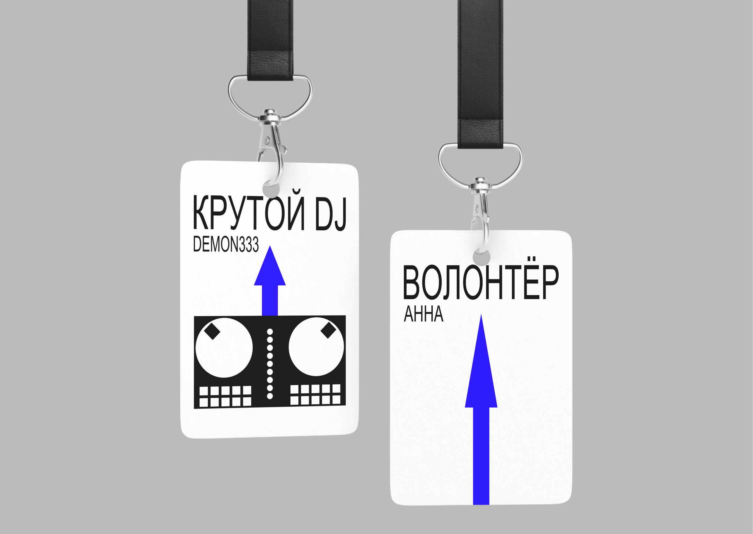 DNB MUSIC FEST | Visual Identity — Изображение №7 — Брендинг, Графика на Dprofile