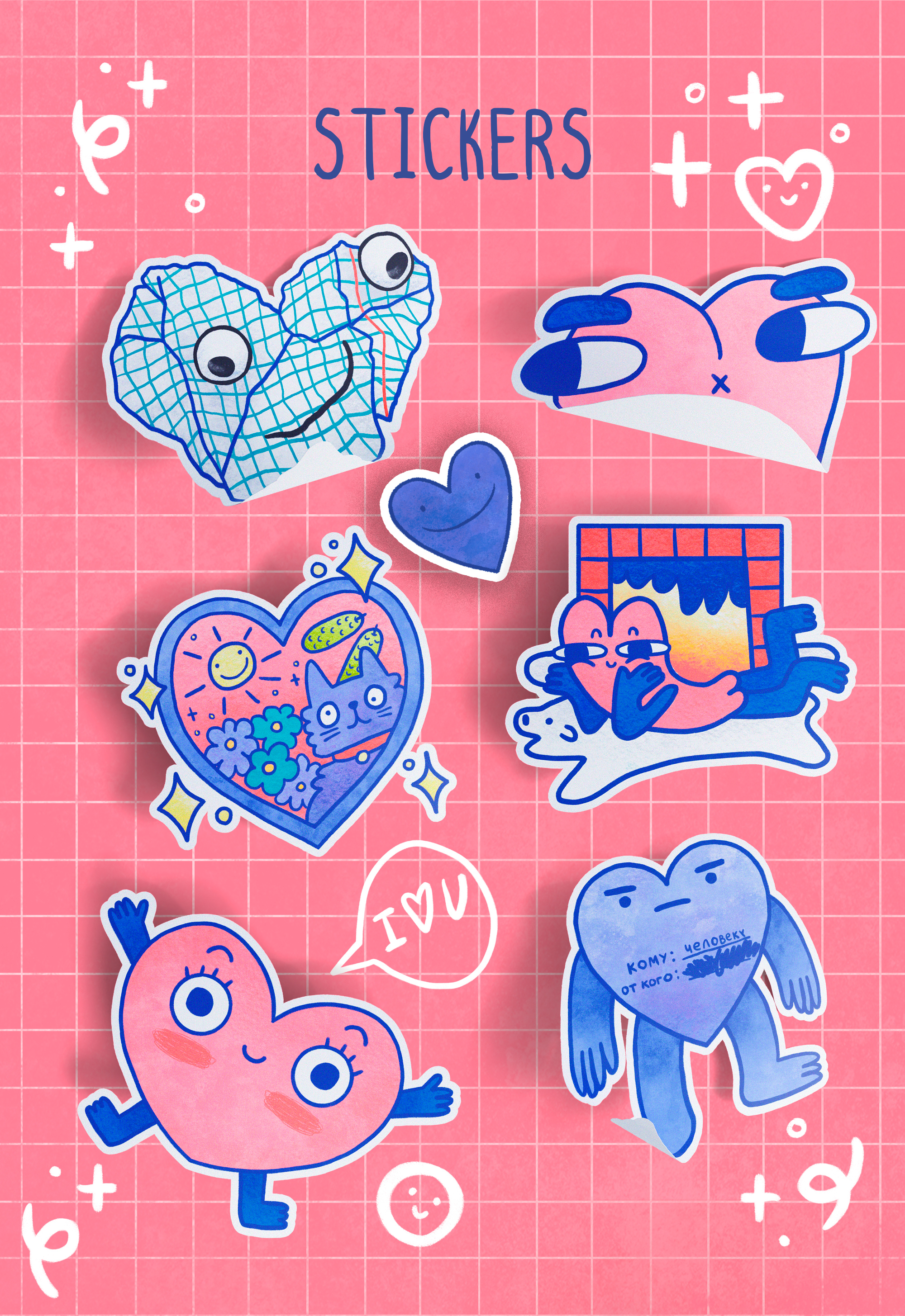 Funny postcard for VALENTINE'S DAY — Изображение №4 — Иллюстрация, 3D на Dprofile