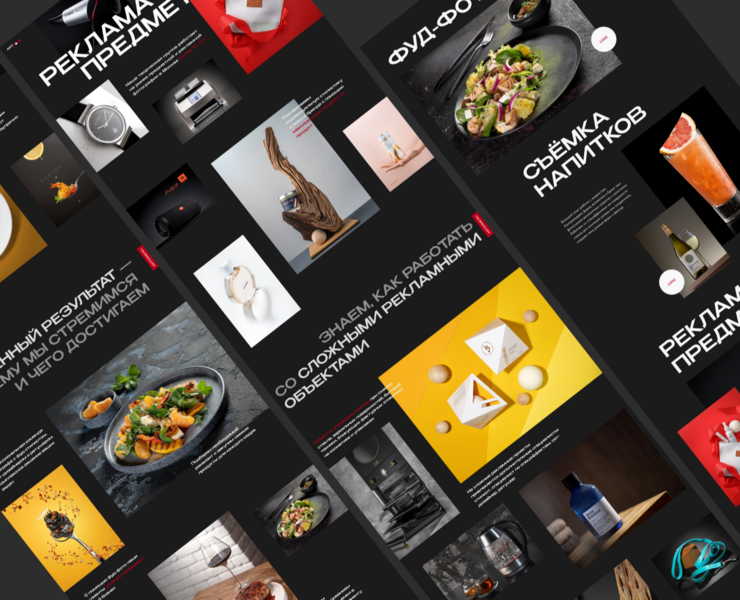 Сайт-портфолио рекламного фотографа — Интерфейсы, Брендинг на Dprofile