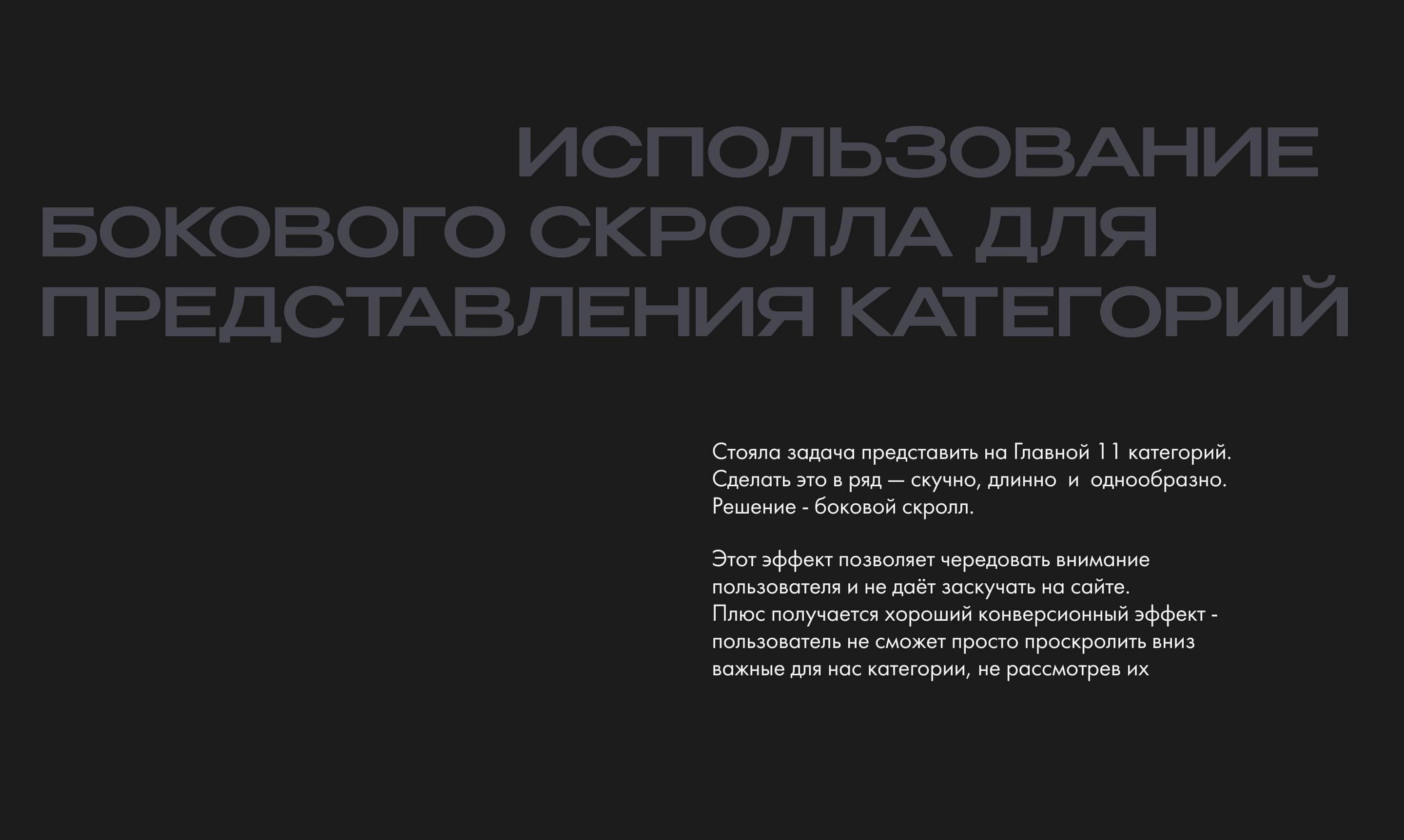 Сайт-портфолио рекламного фотографа — Изображение №9 — Интерфейсы, Брендинг на Dprofile