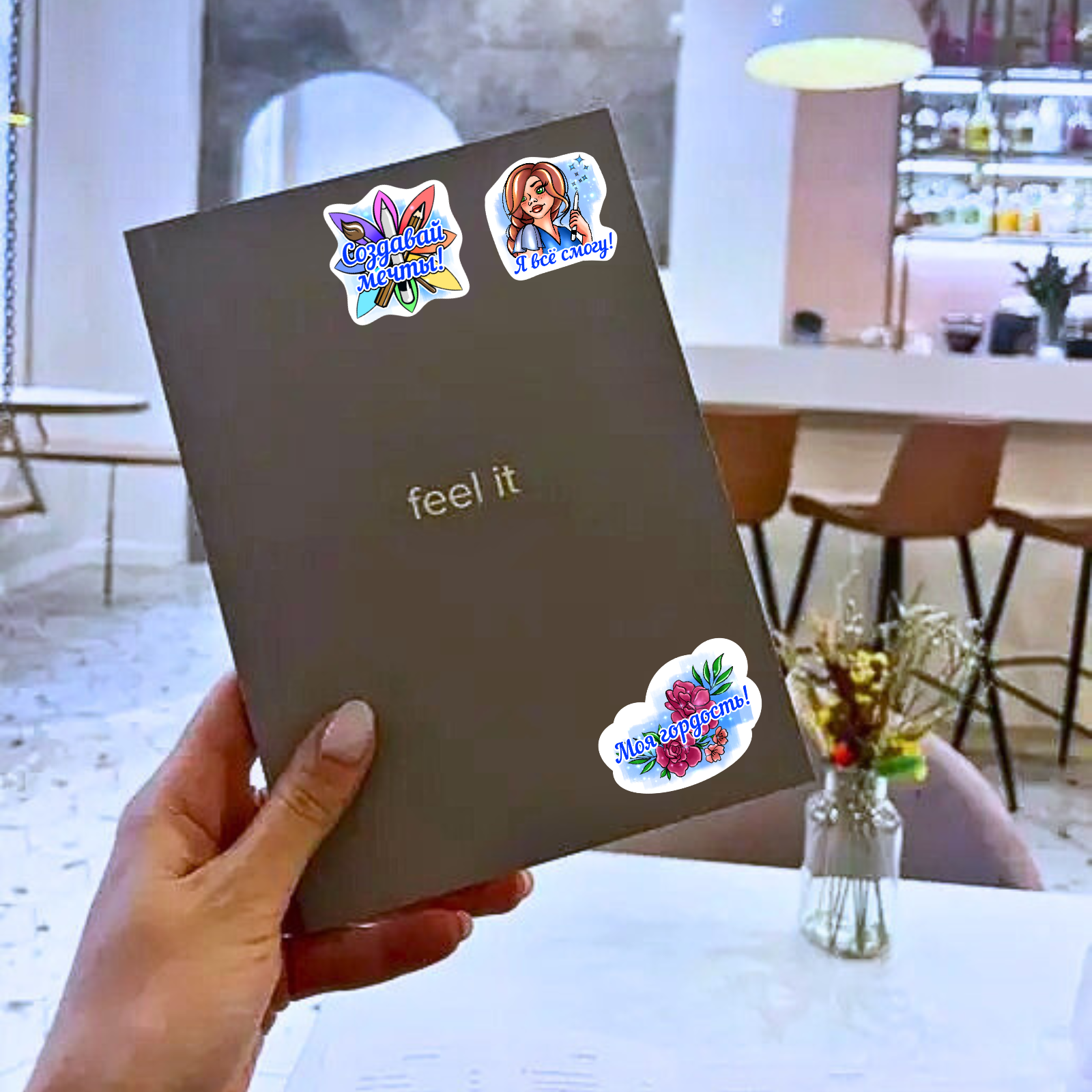 Мотивирующий стикерпак для творческих — Изображение №10 — Иллюстрация на Dprofile