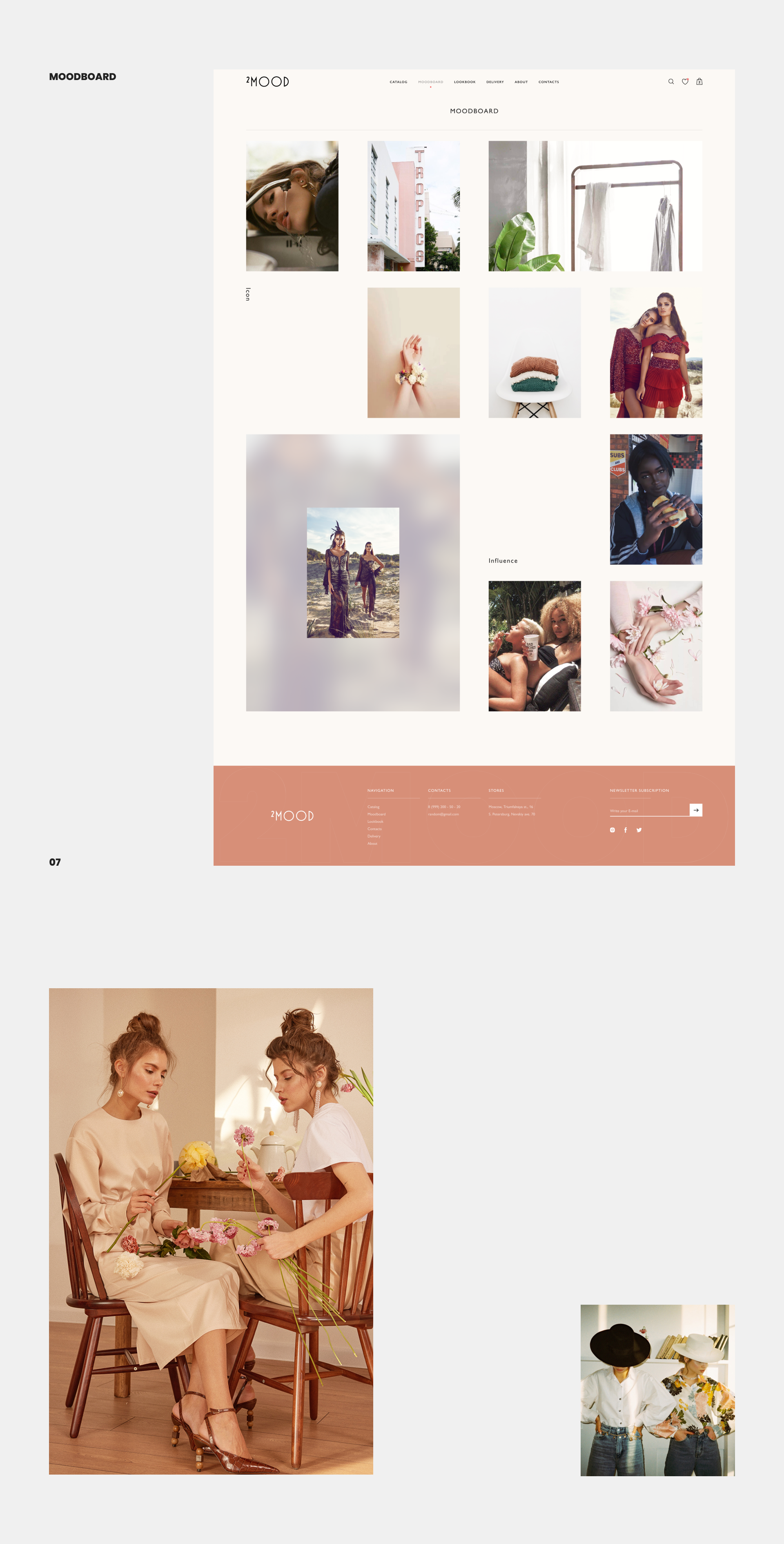 2MOOD — Изображение №5 — Интерфейсы, Анимация на Dprofile