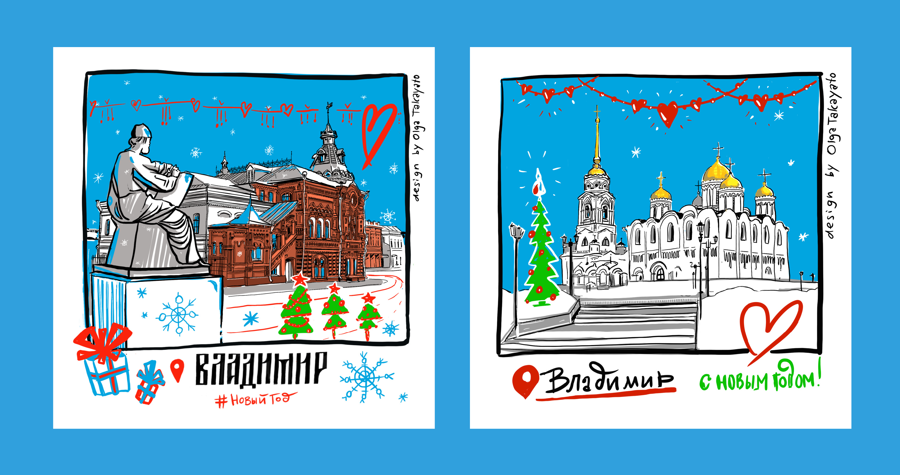 Новогодние сувенирные магниты с видами города Владимира — Изображение №1 — Иллюстрация, Графика на Dprofile