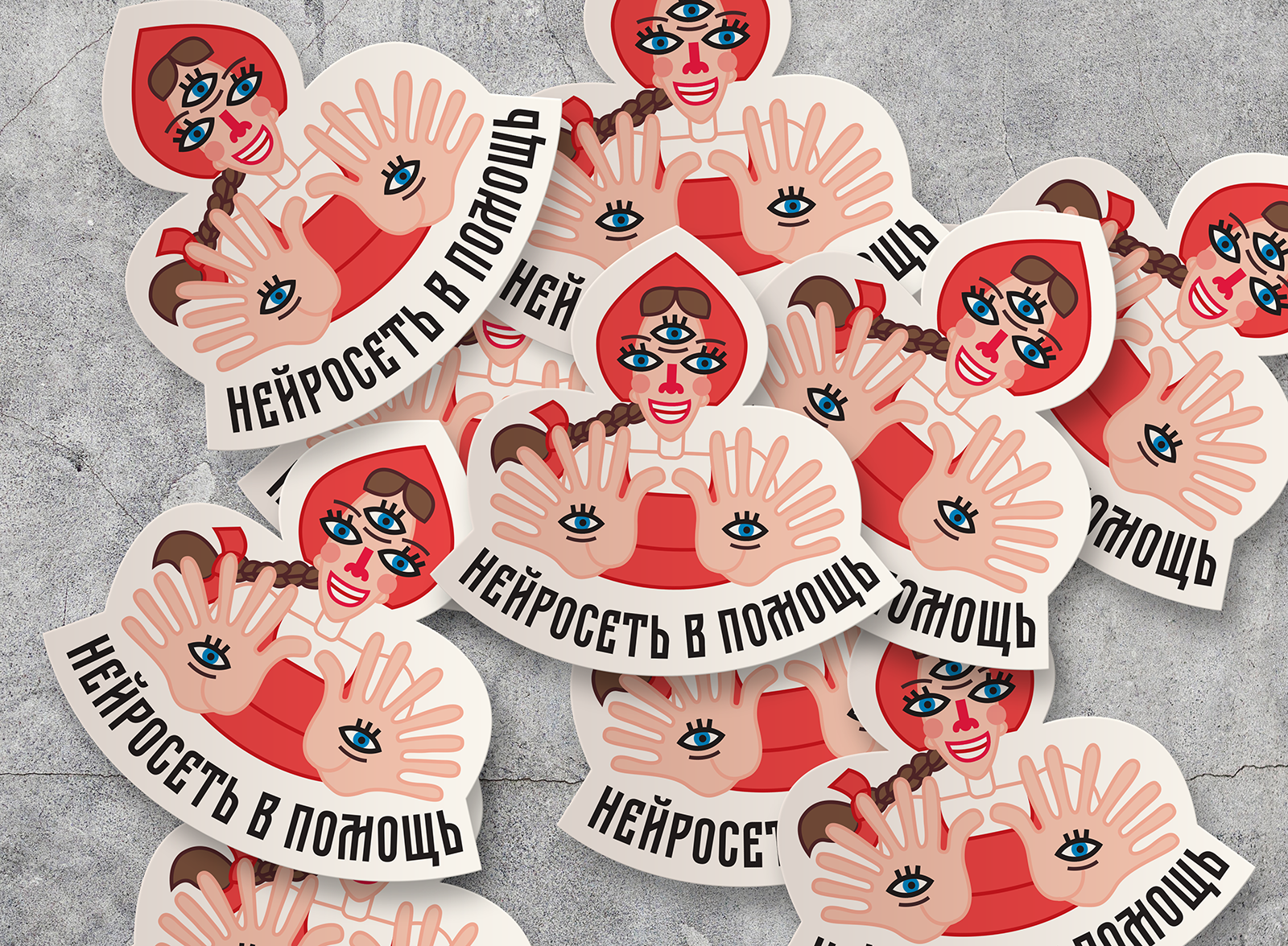 Стикеры про работу фрилансера — Изображение №1 — Иллюстрация, Графика на Dprofile