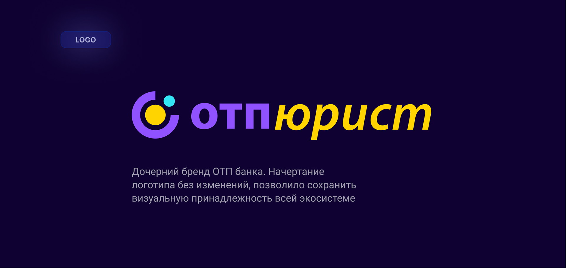 Lawyer App — Изображение №9 — Интерфейсы, Иллюстрация, Графика на Dprofile