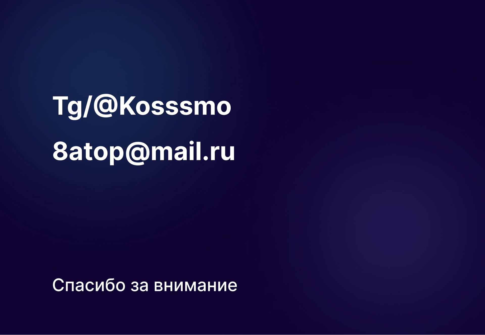 Lawyer App — Изображение №19 — Интерфейсы, Иллюстрация, Графика на Dprofile