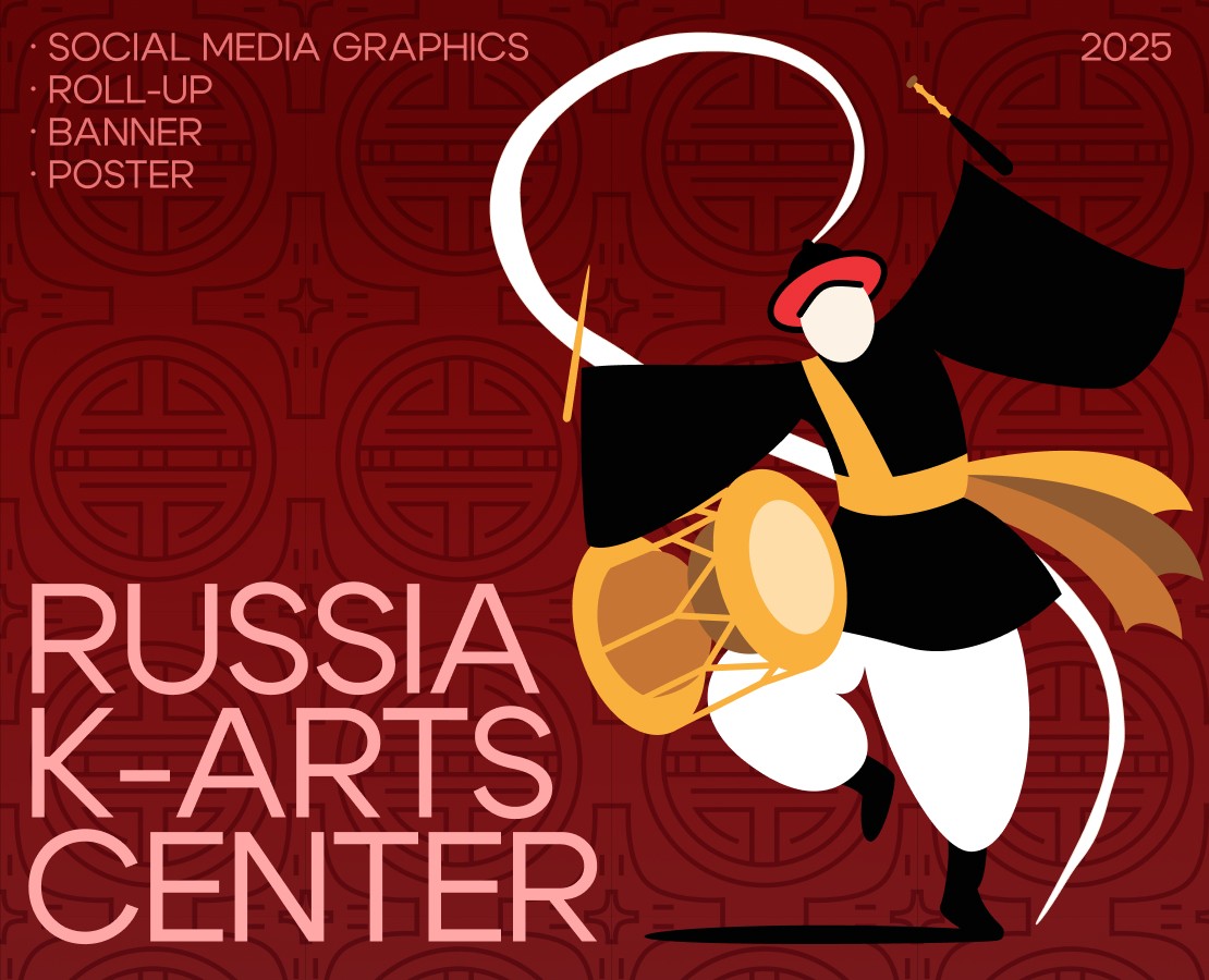 Дизайн постеров и баннеров для Russia K-Arts Center на Dprofile