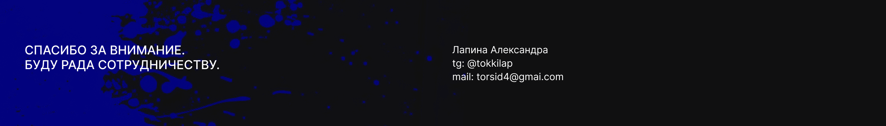 Многостраничный сайт для типографии — Изображение №11 — Интерфейсы на Dprofile