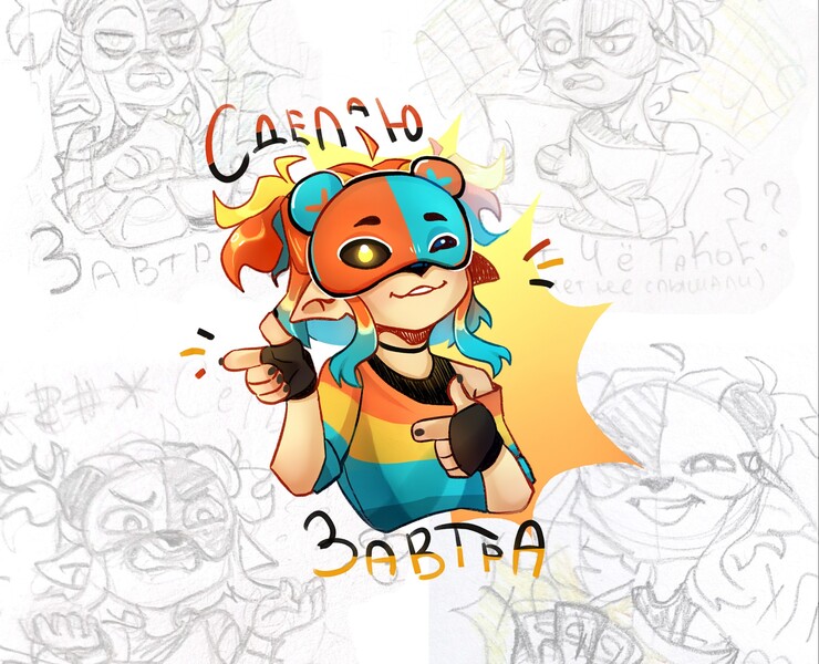 Стикер-пак анонимного художника Тедди. — Иллюстрация на Dprofile