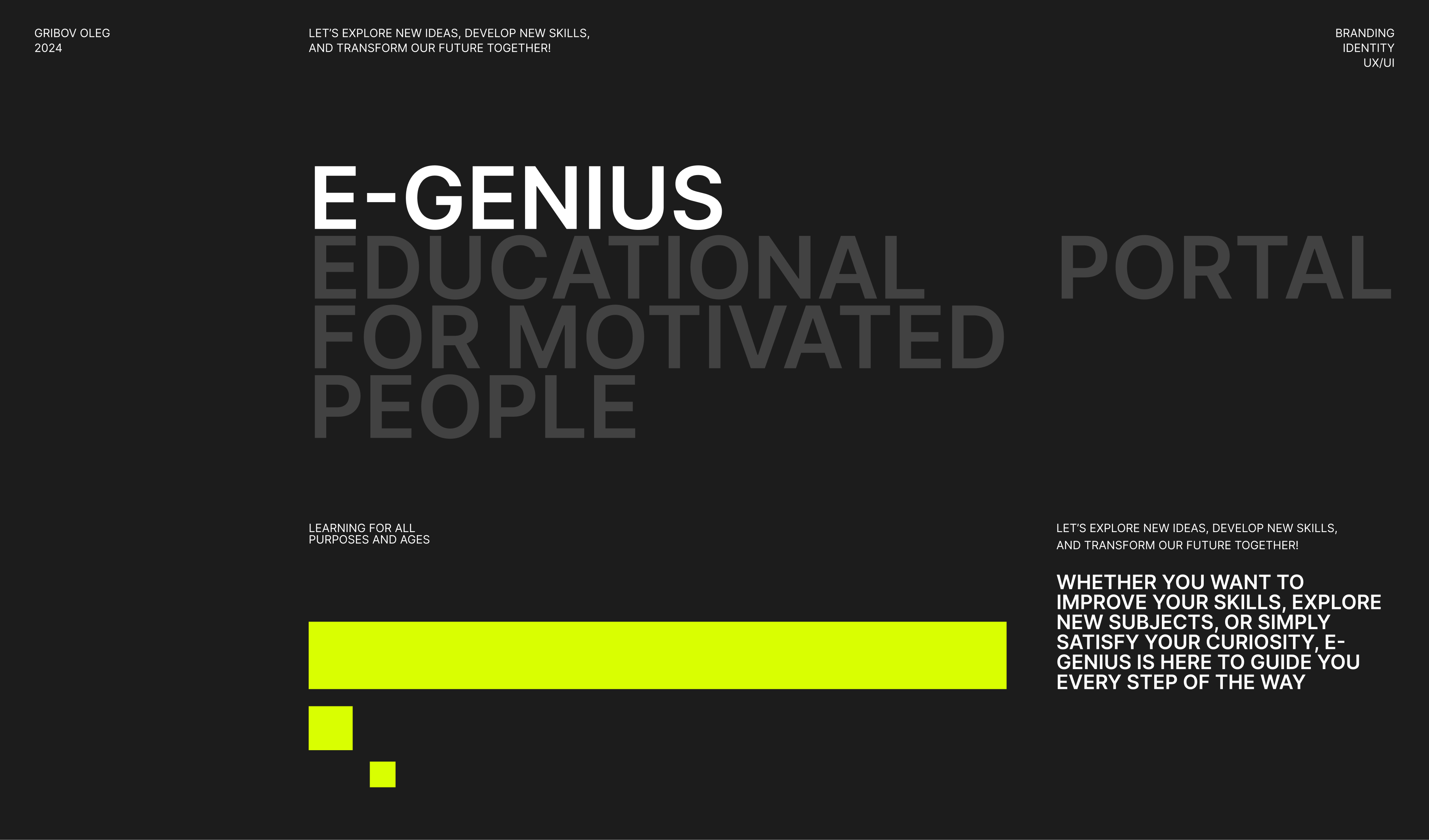 E-GENIUS | Identity — Изображение №1 — Брендинг на Dprofile