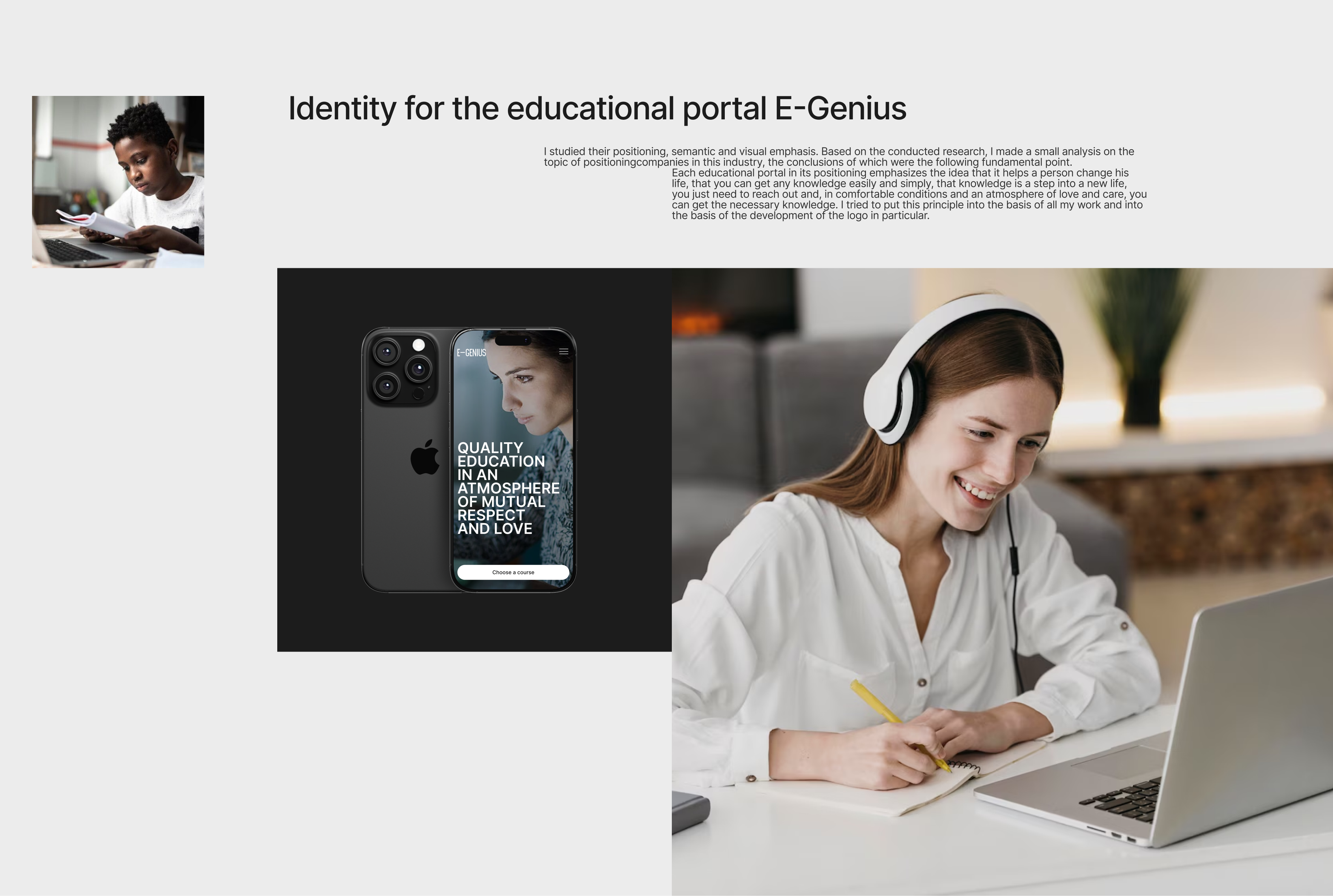 E-GENIUS | Identity — Изображение №2 — Брендинг на Dprofile