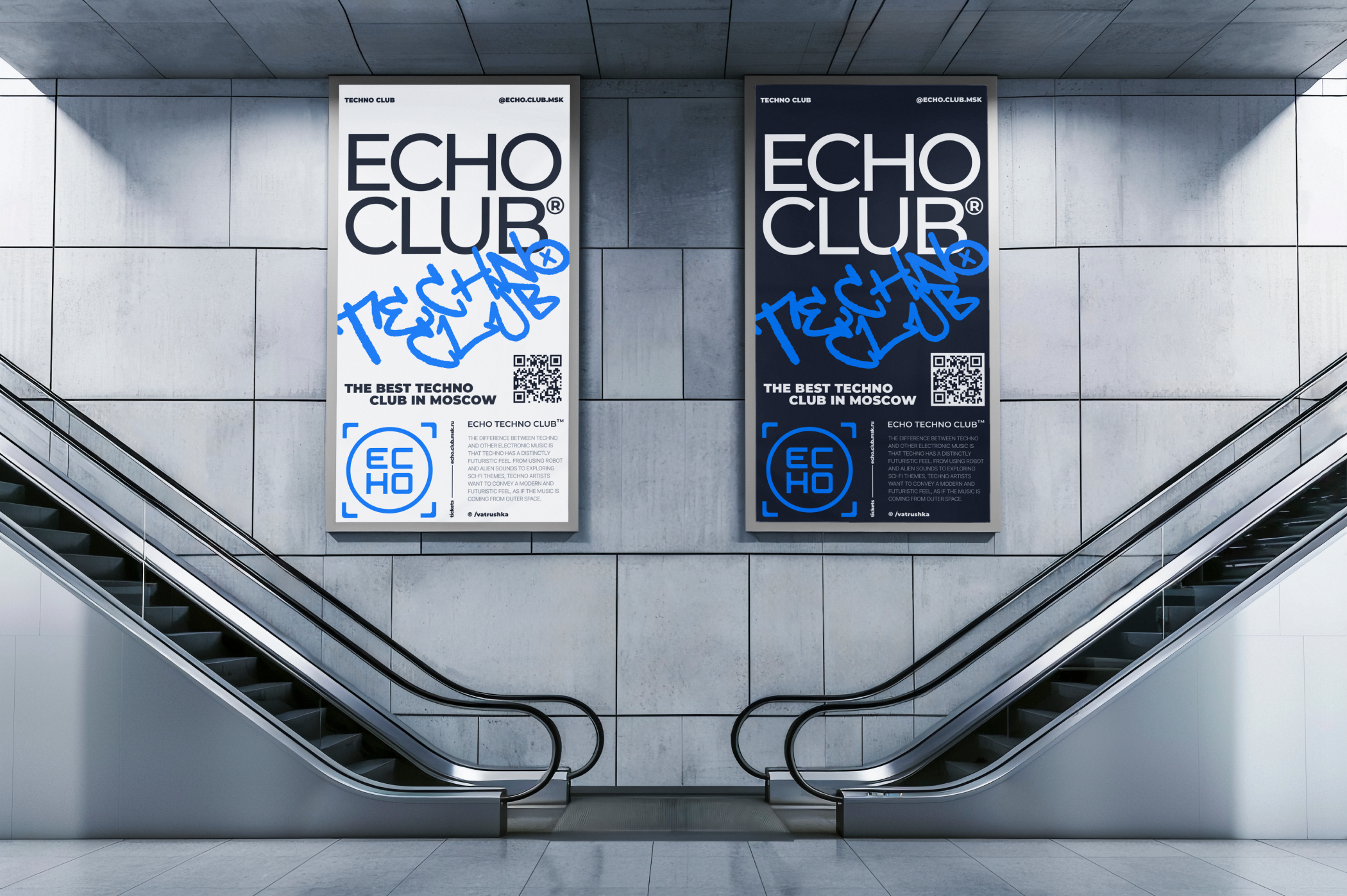 ECHO | Identity — Изображение №4 — Брендинг на Dprofile