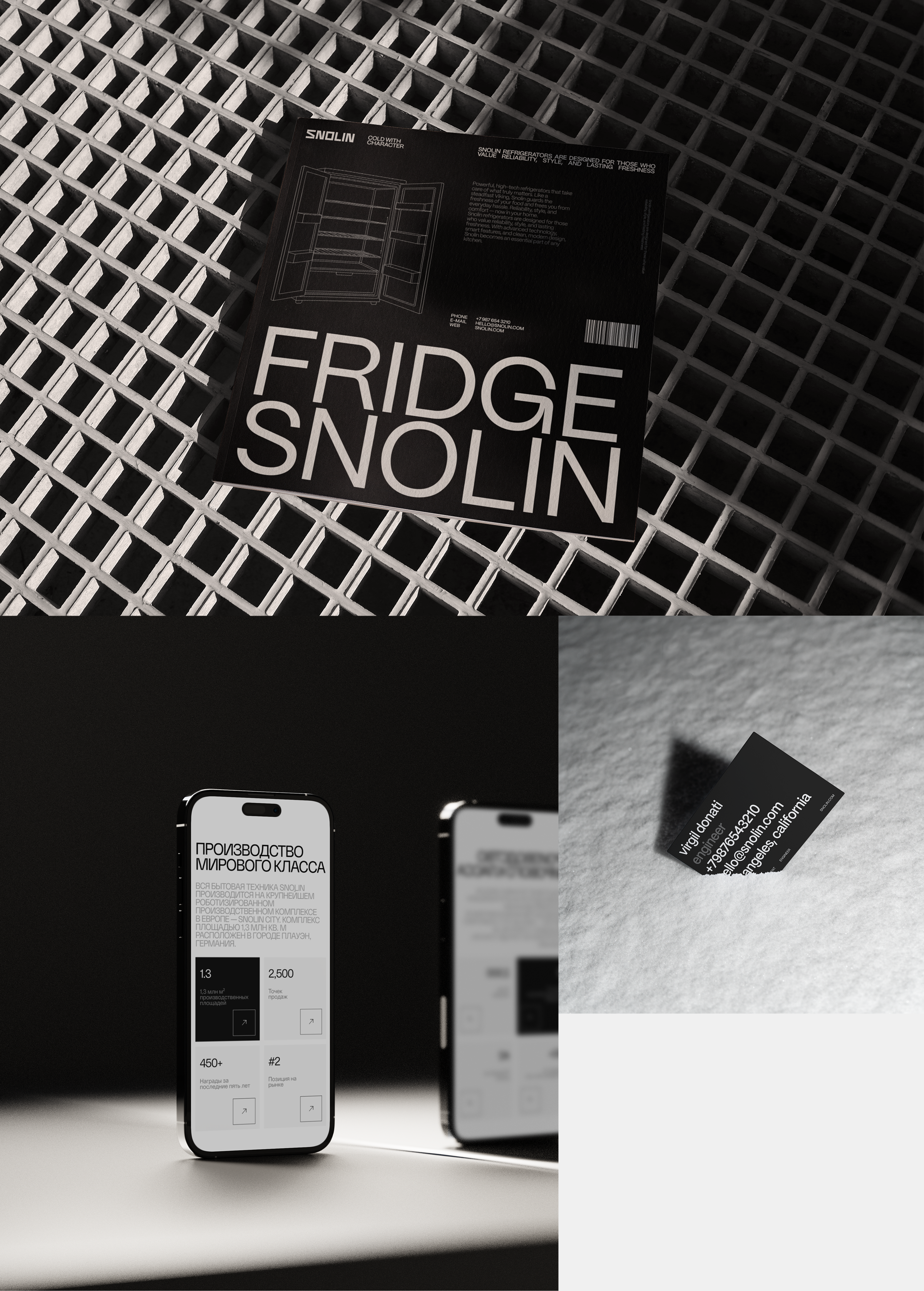 SNOLIN | Identity — Изображение №7 — Брендинг на Dprofile