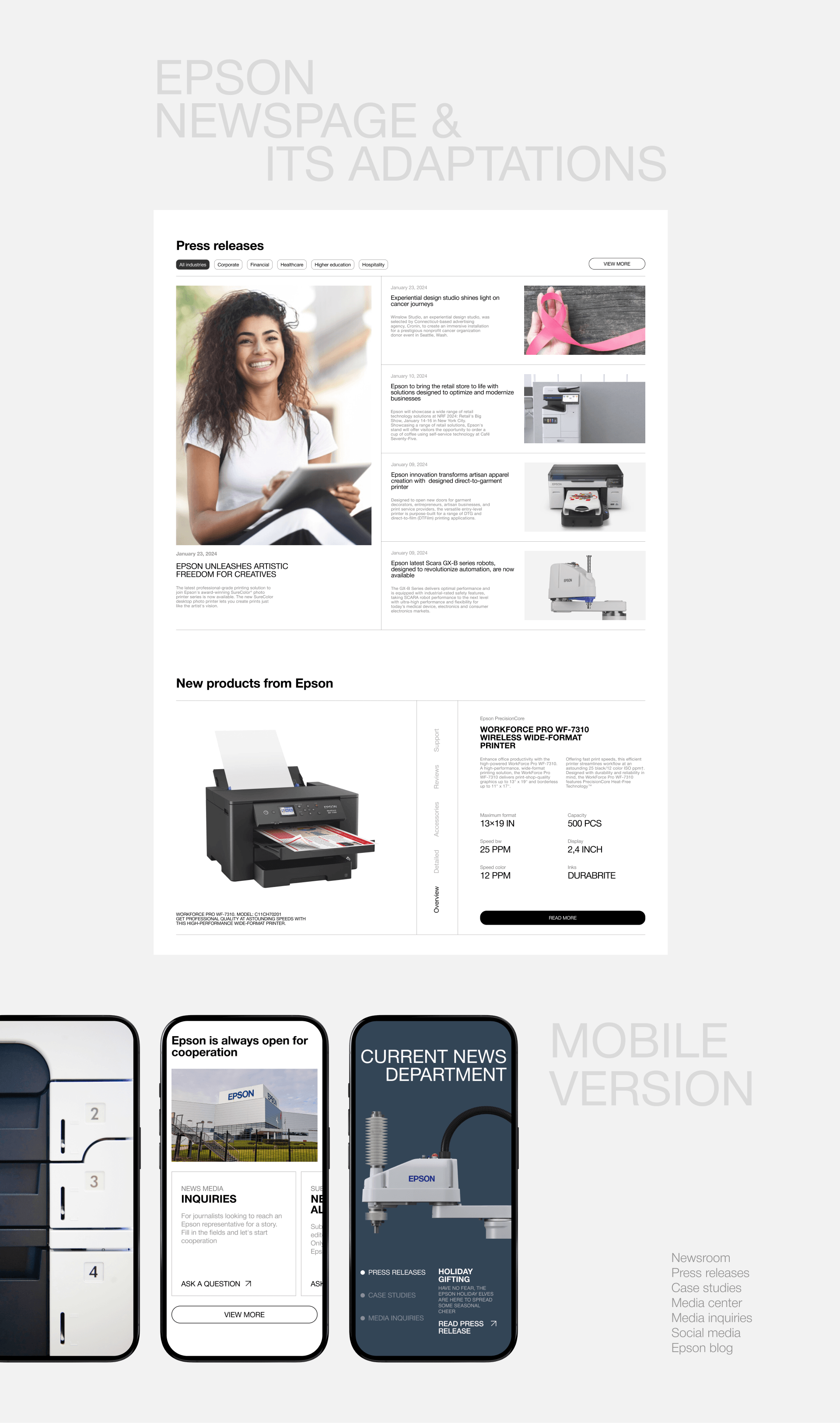 EPSON | Corporate Website — Изображение №12 — Интерфейсы, Брендинг на Dprofile